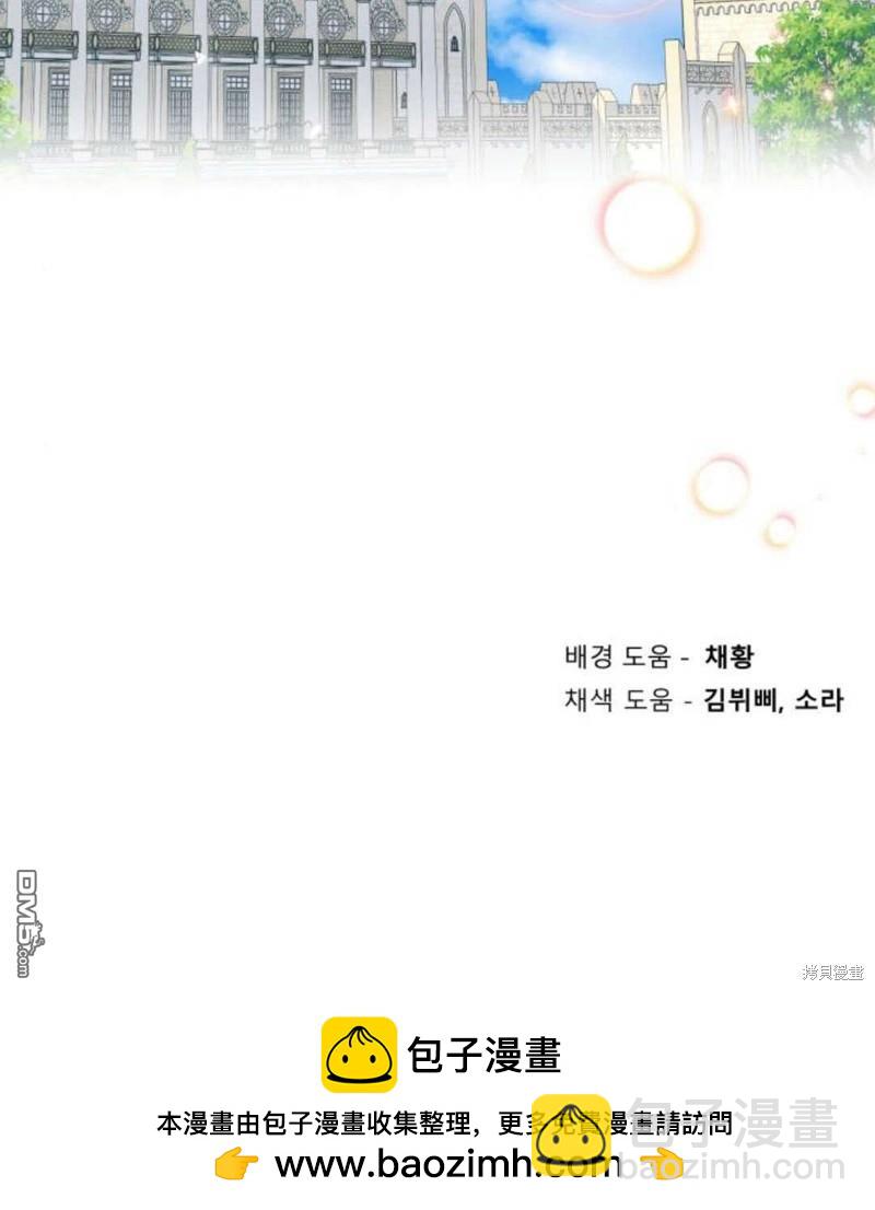 第68话78