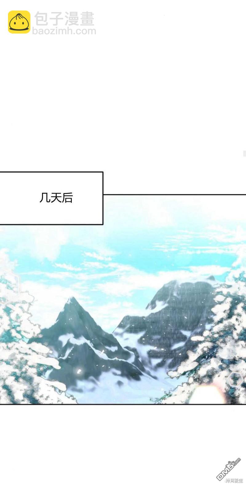 第69话18