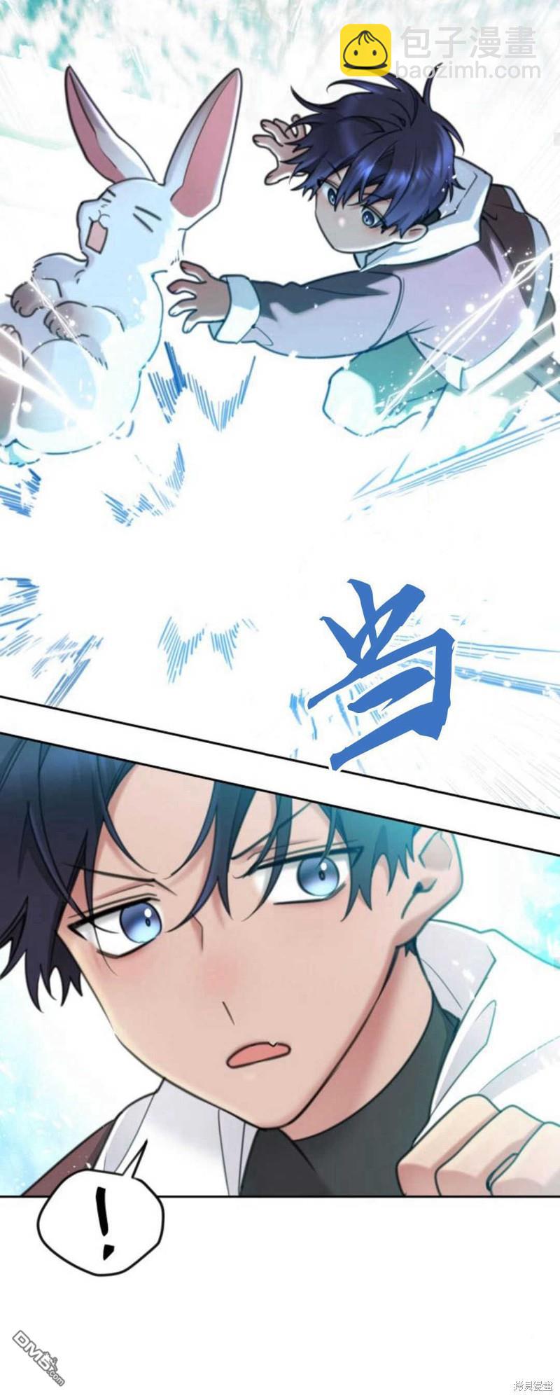 第69话39