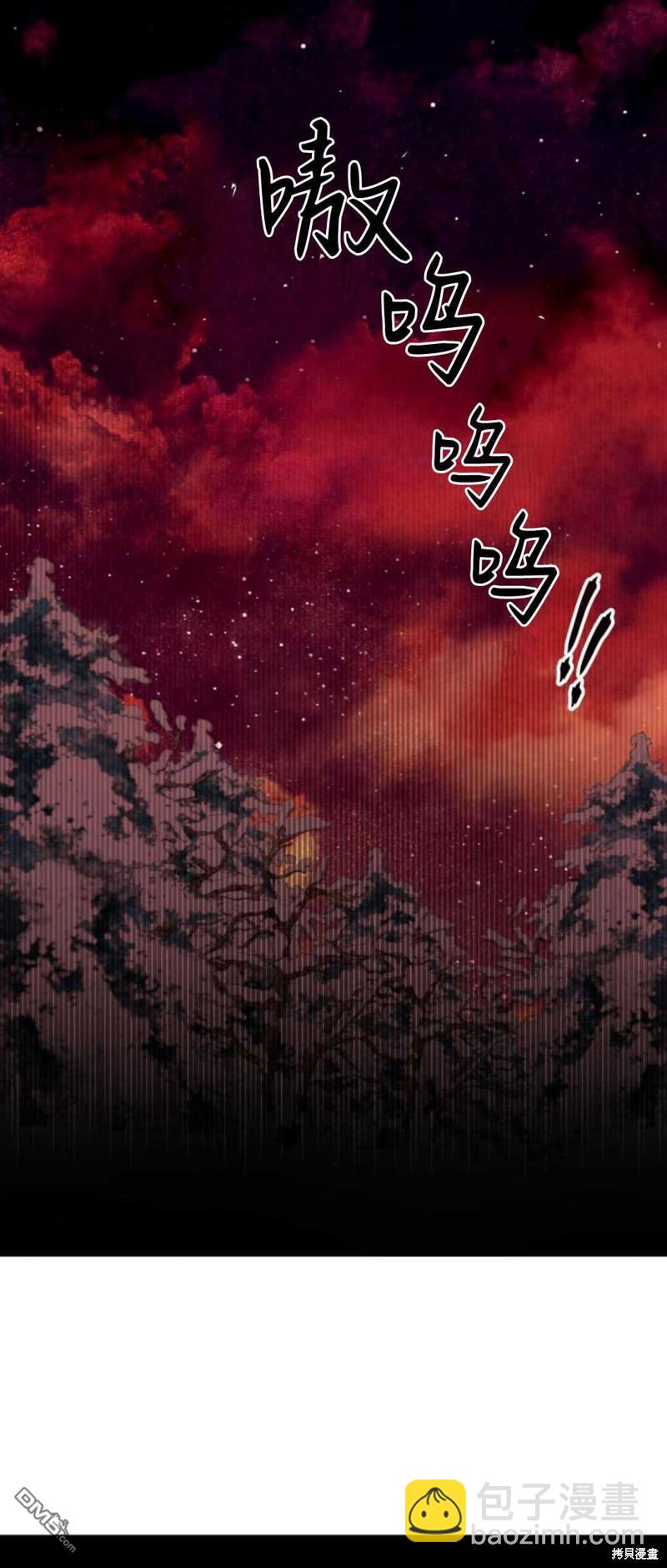 第69话67