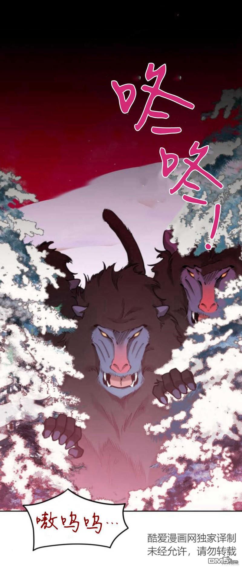 第69话68