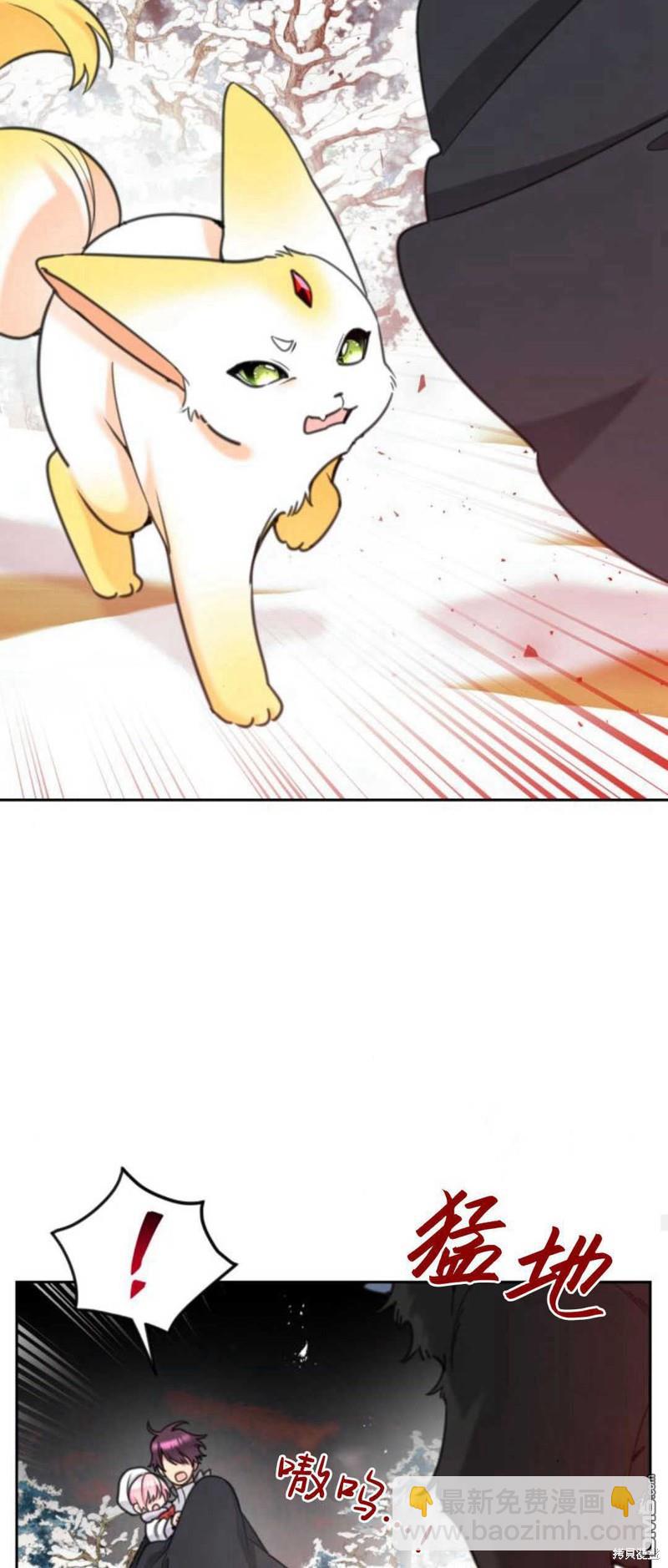 第69话72