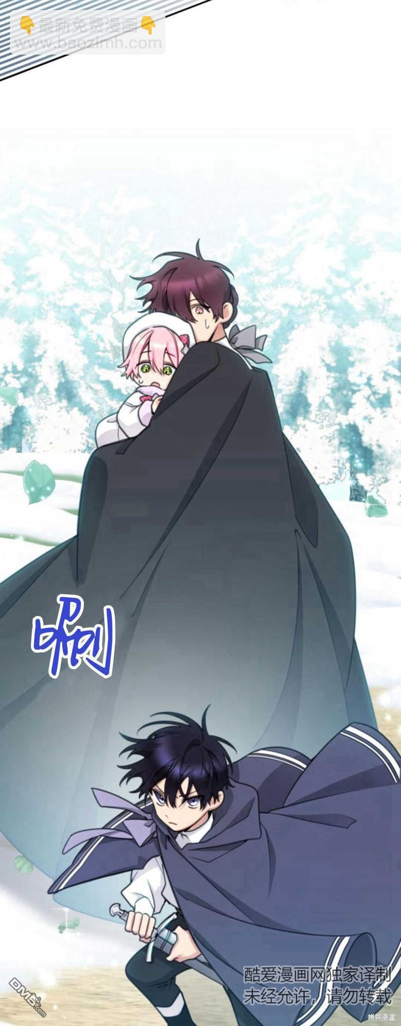 第69话75