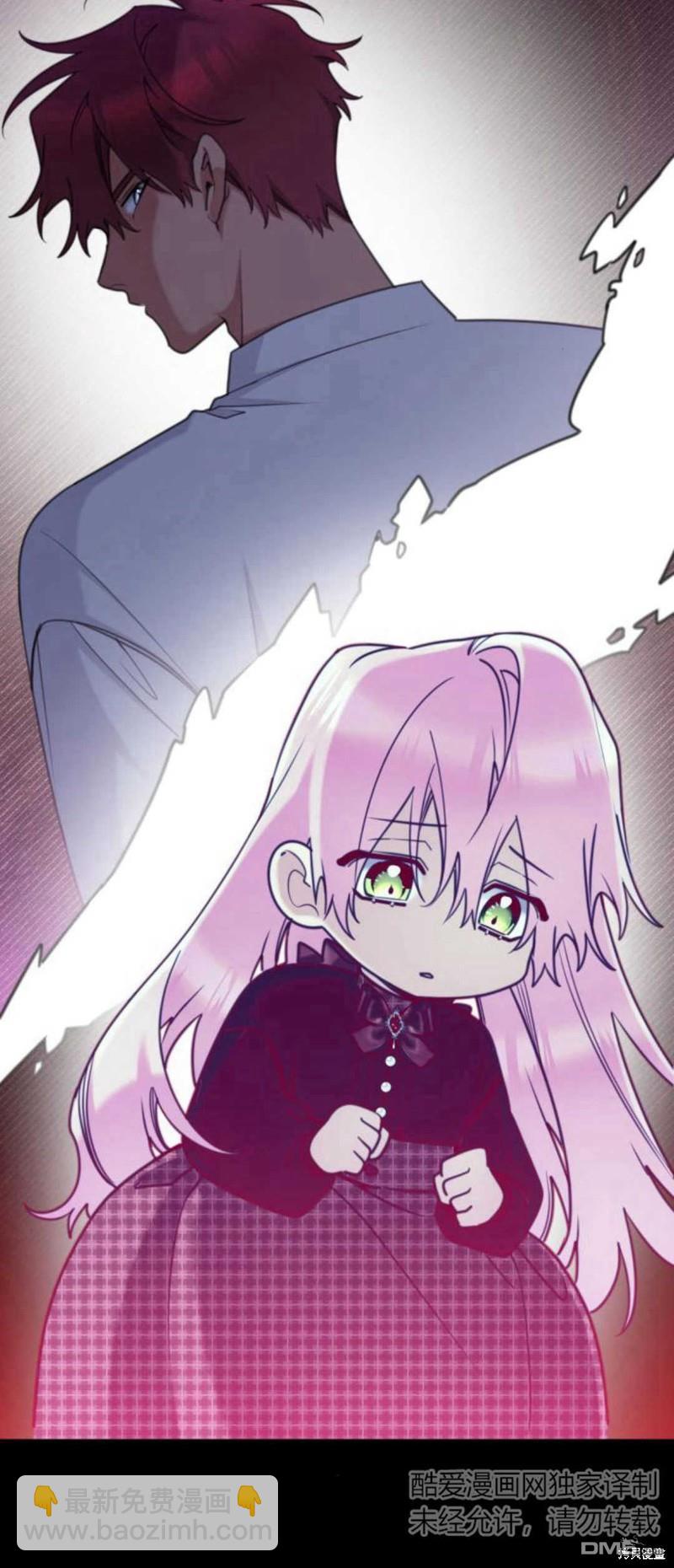第69话9