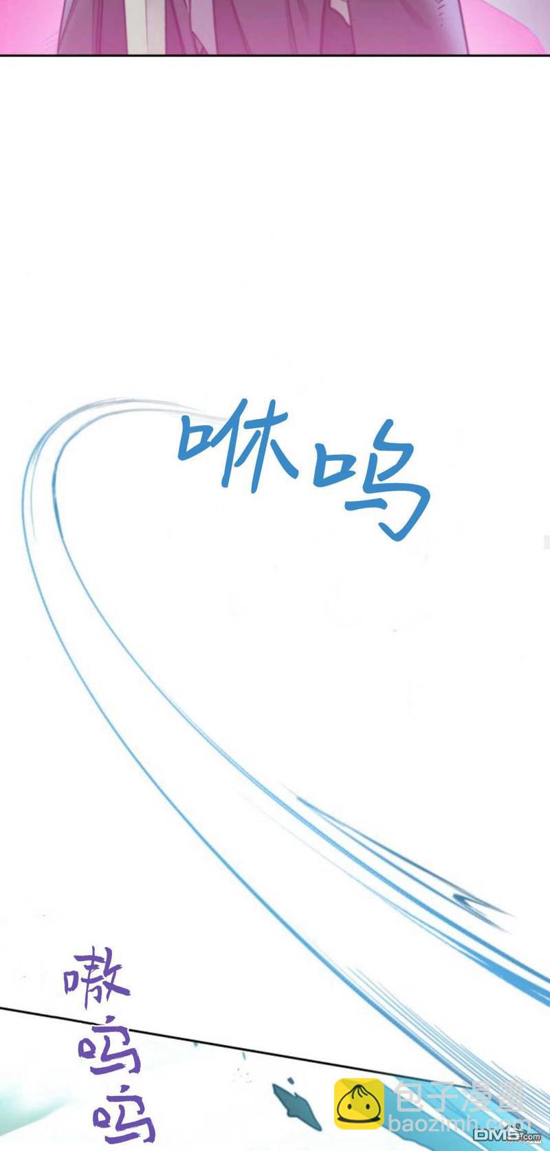 第70话24