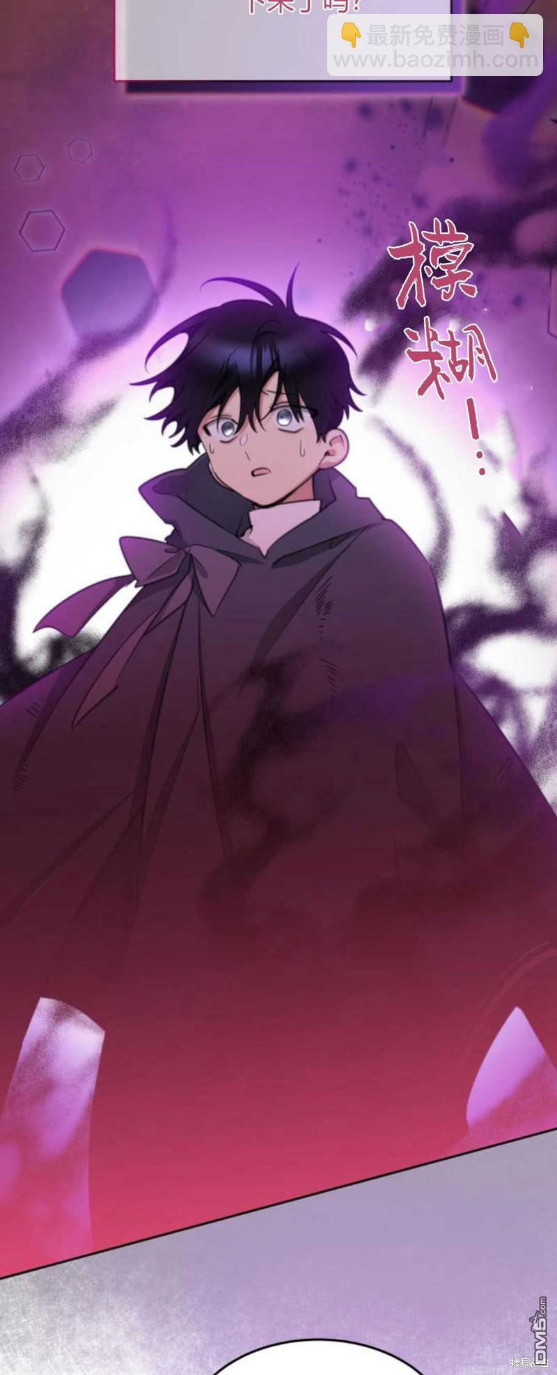 第70话31