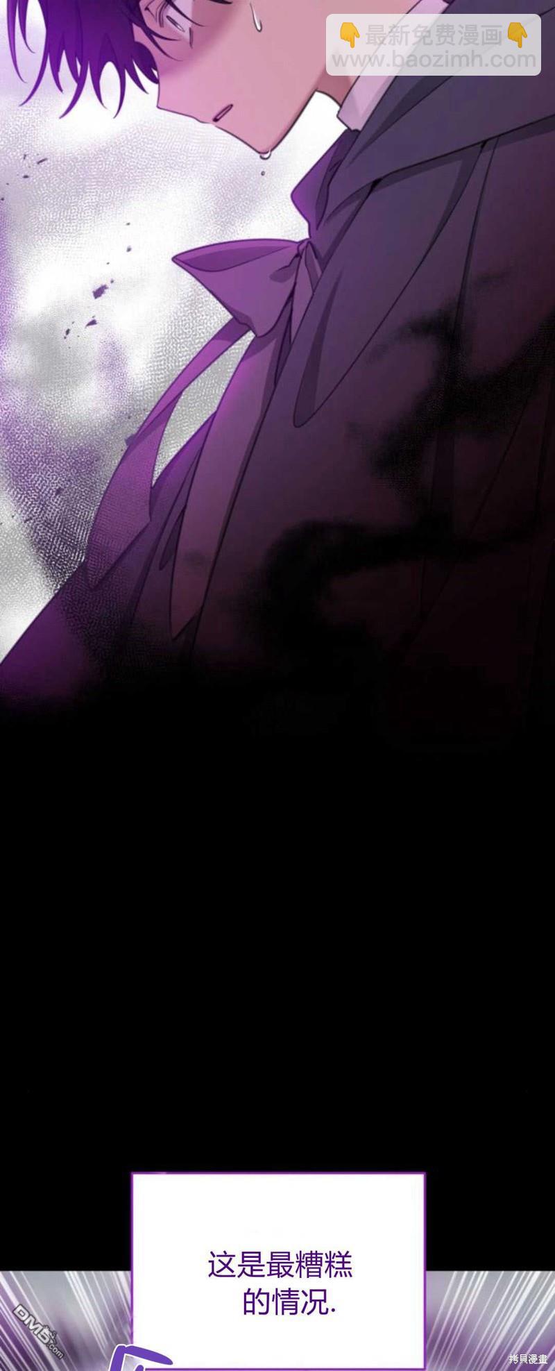 第70话37