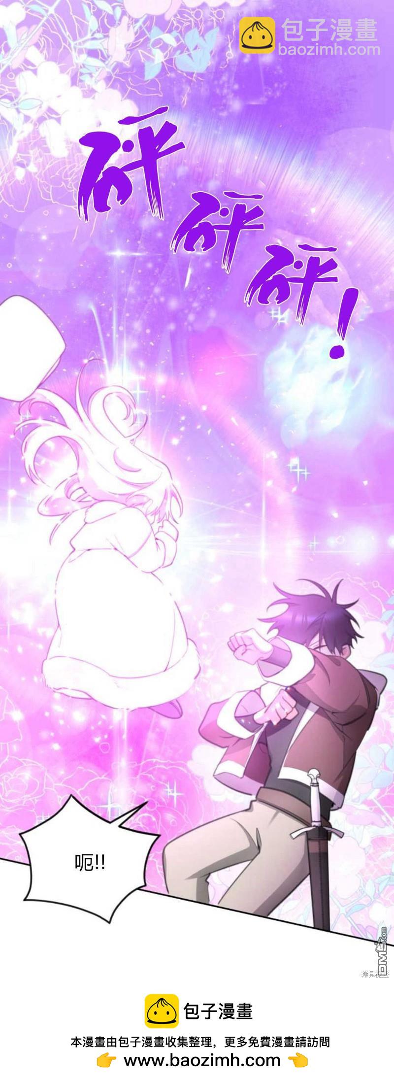 第70话49