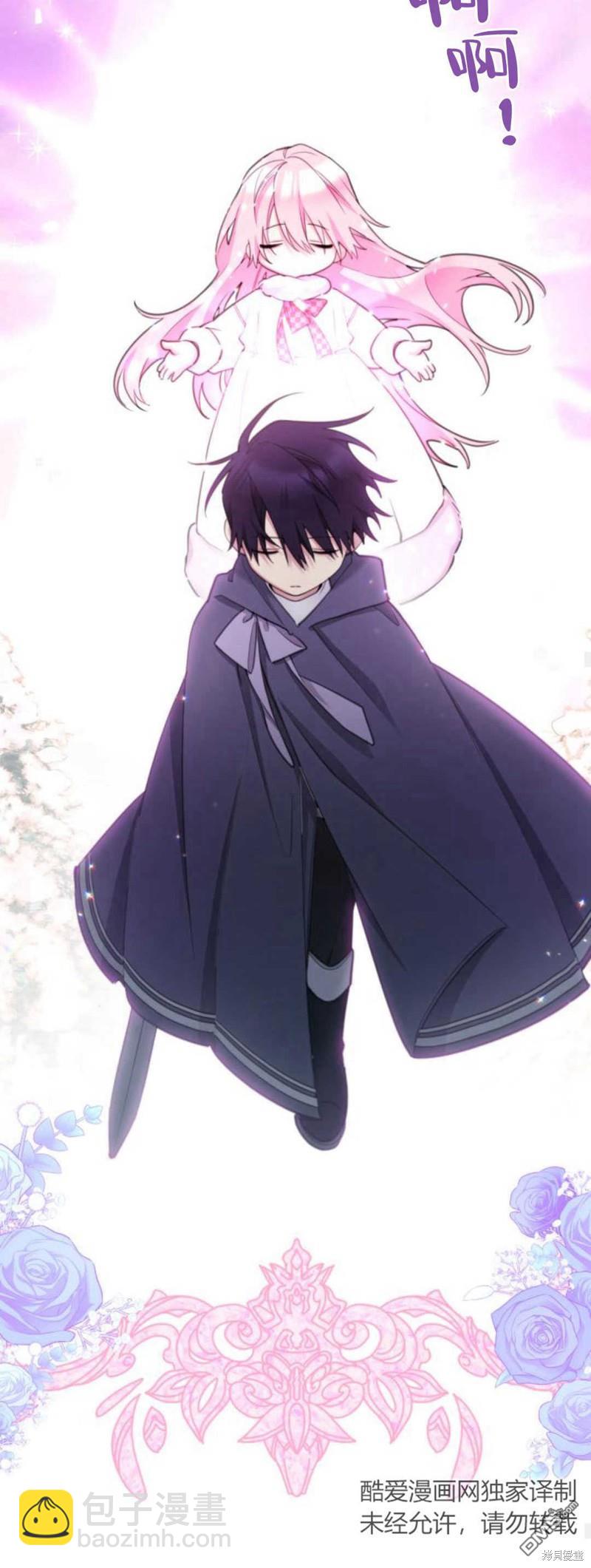 第70话63