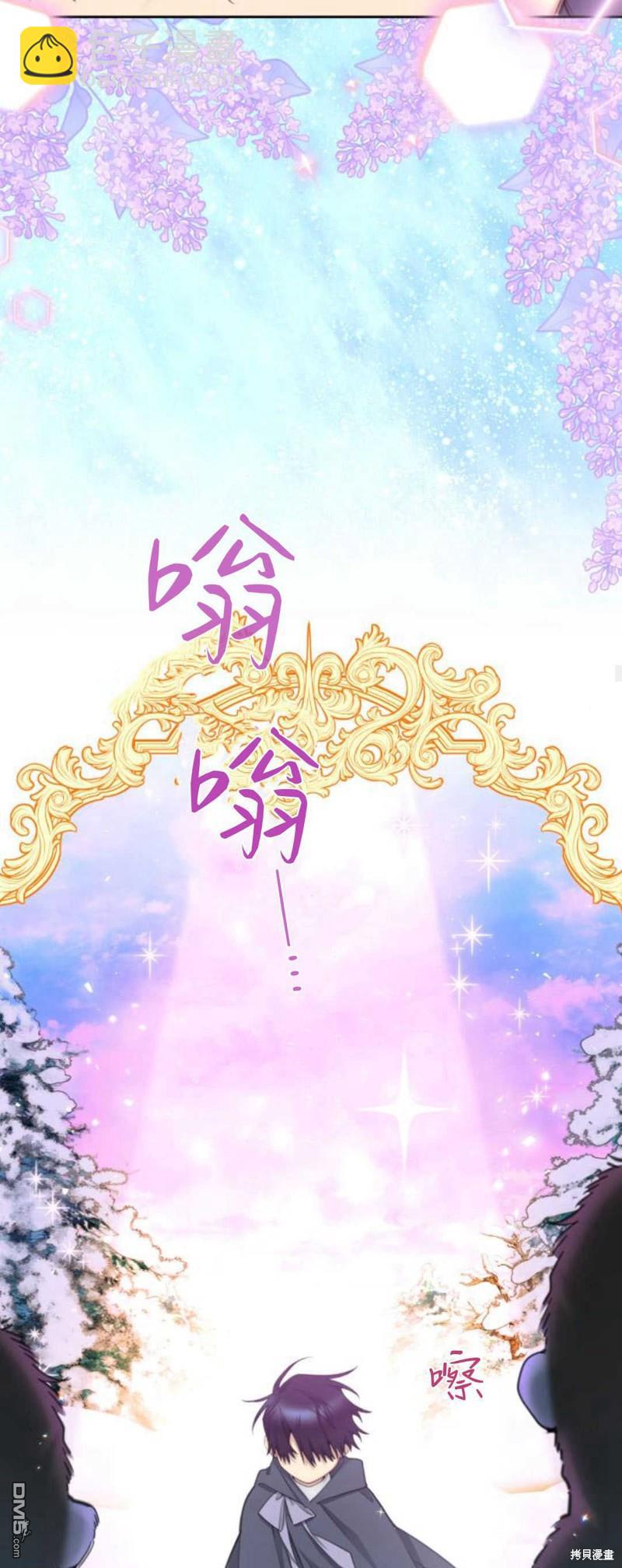 第70话66