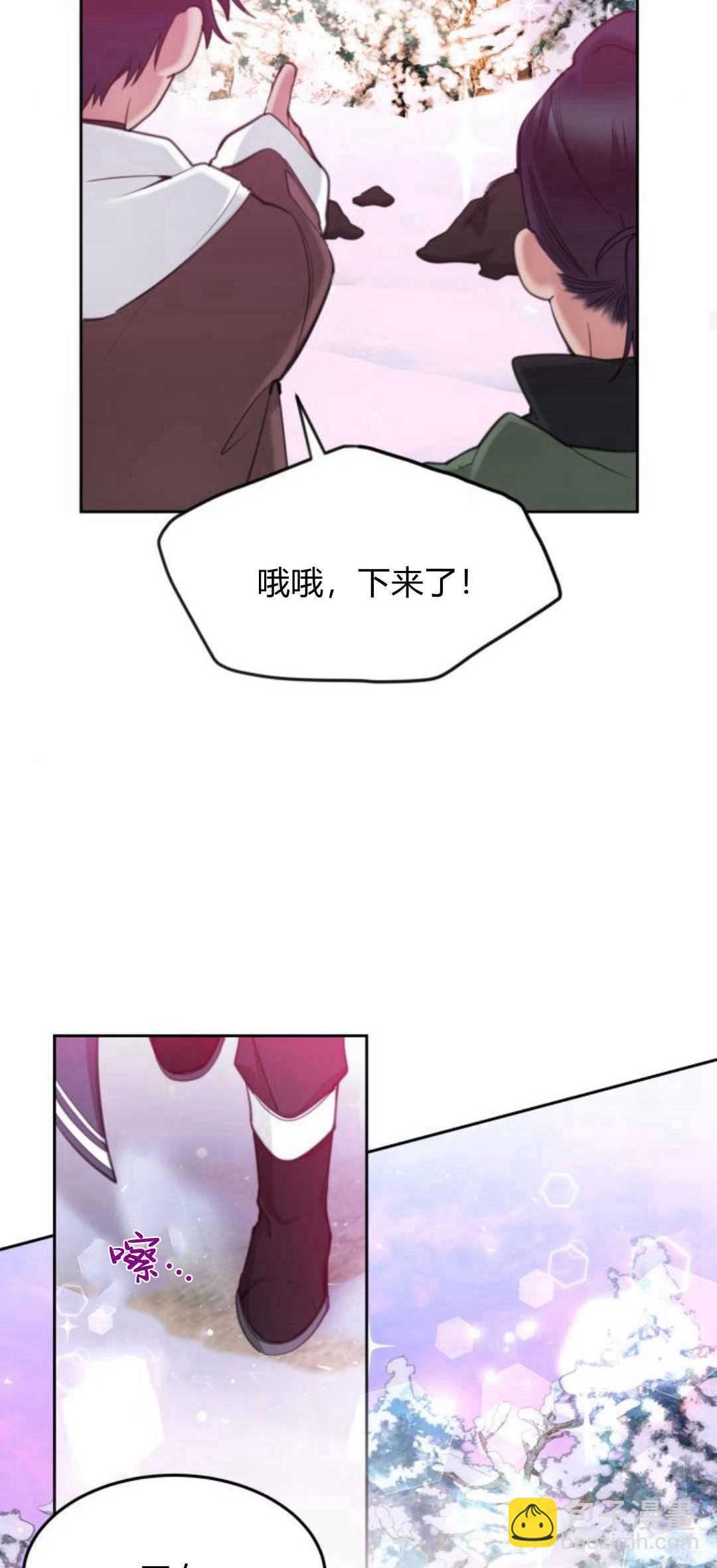 第71话18