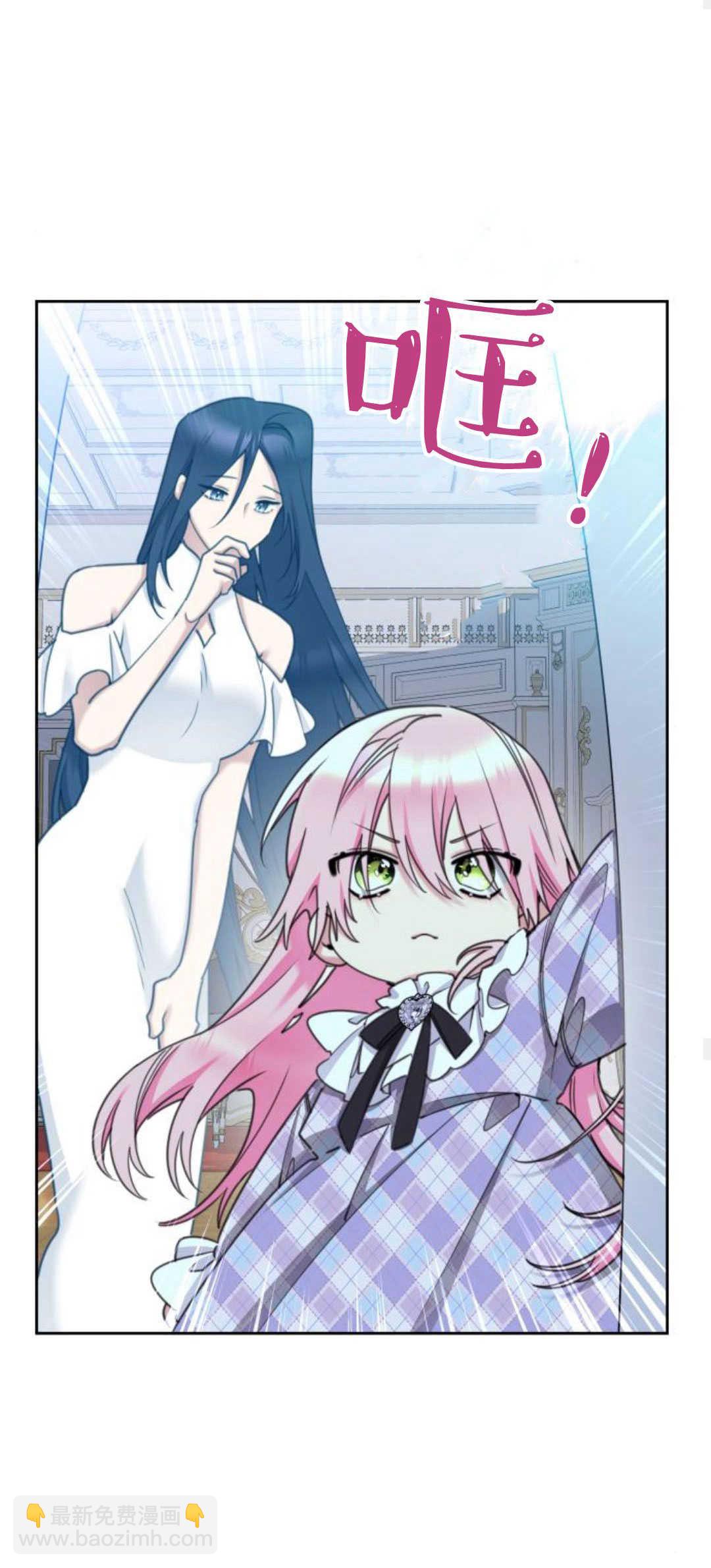 第73话26