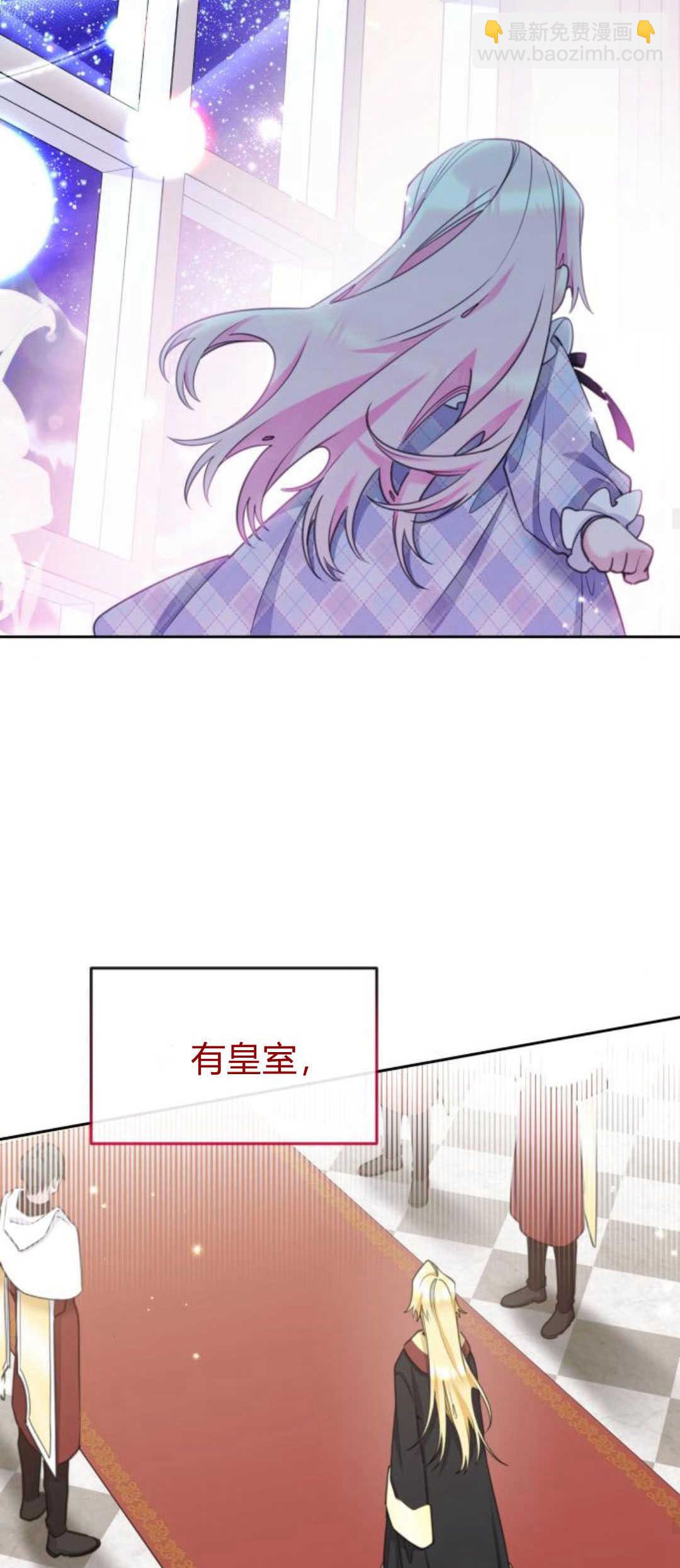第73话51