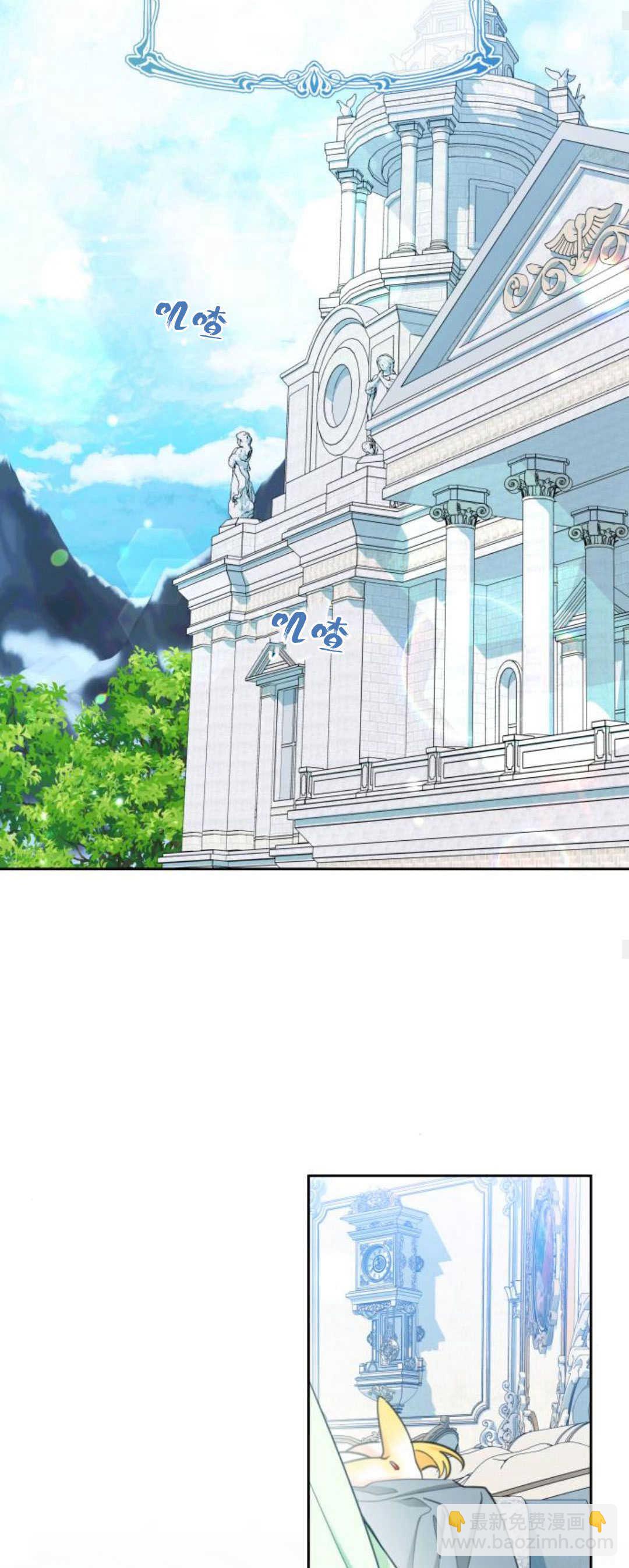 第73话58