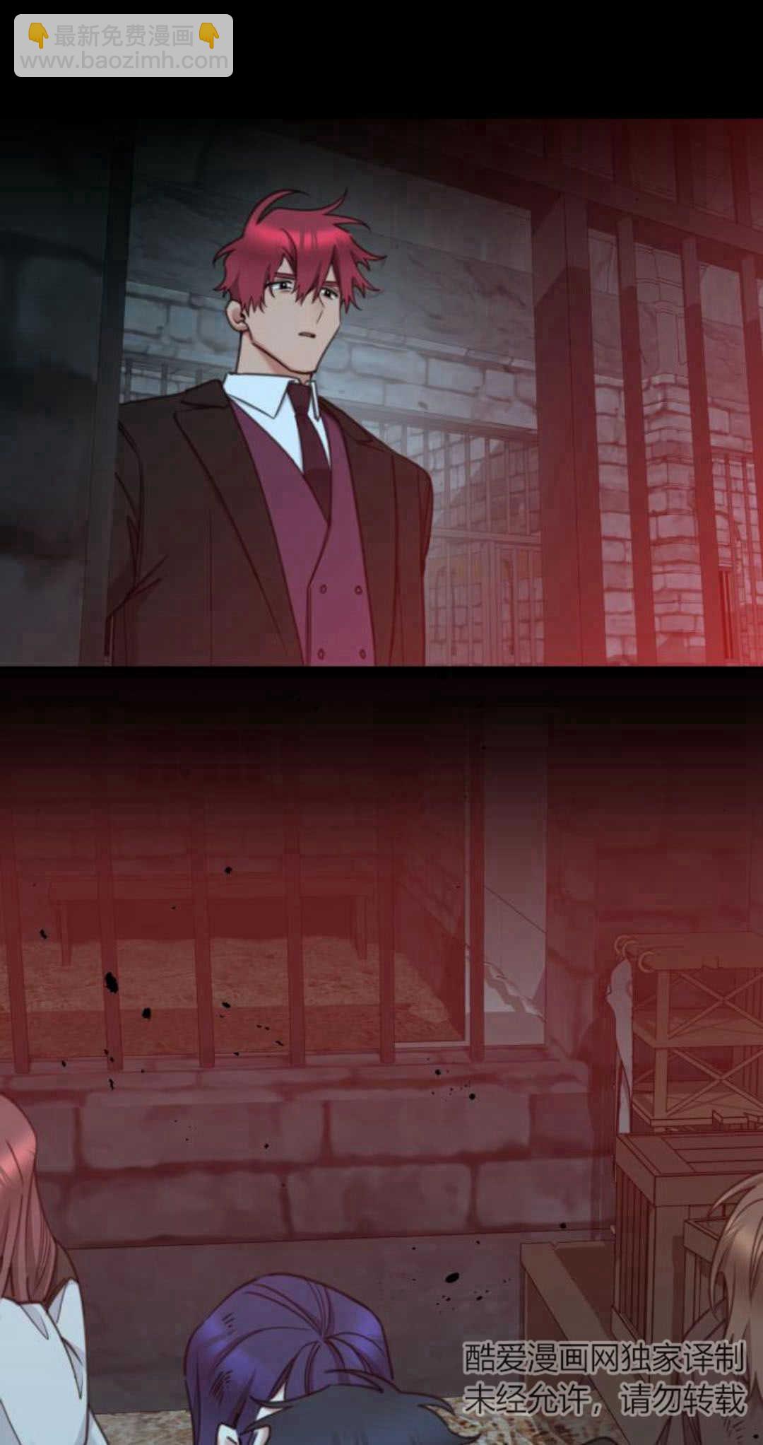 第74话10
