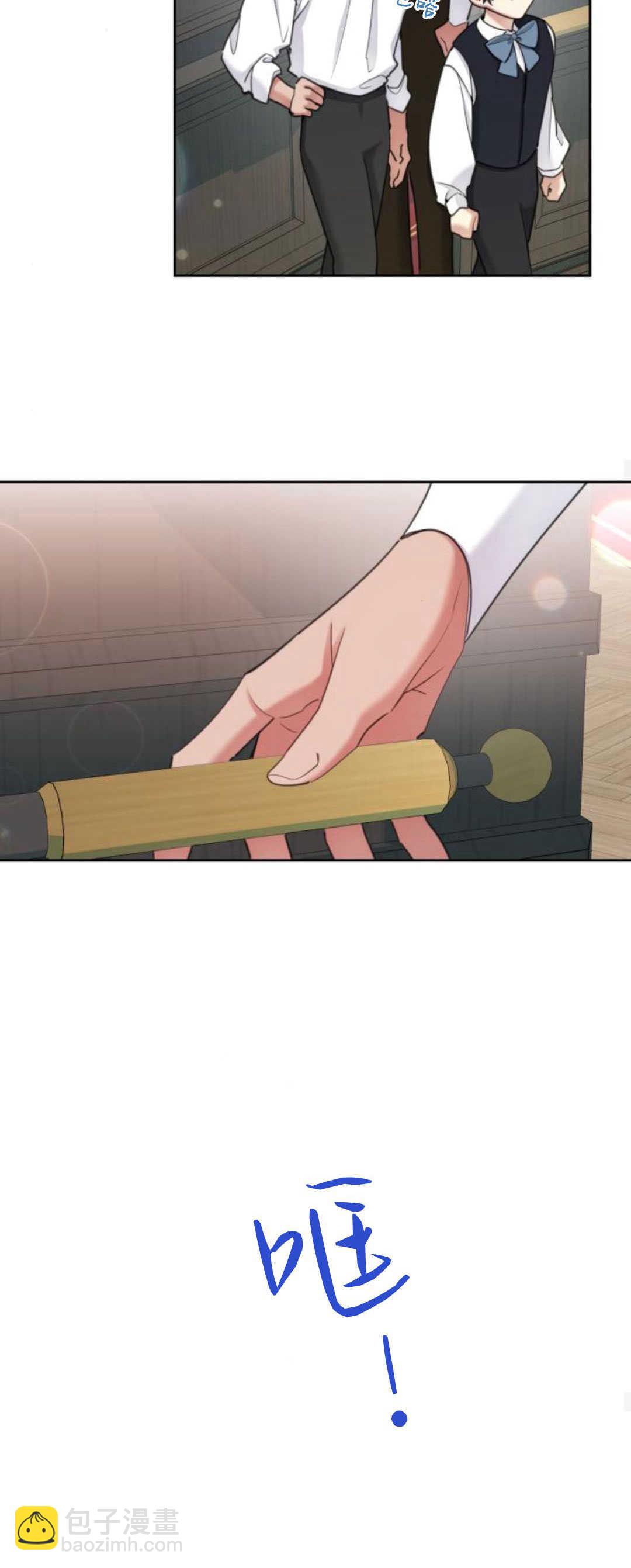 第74话33