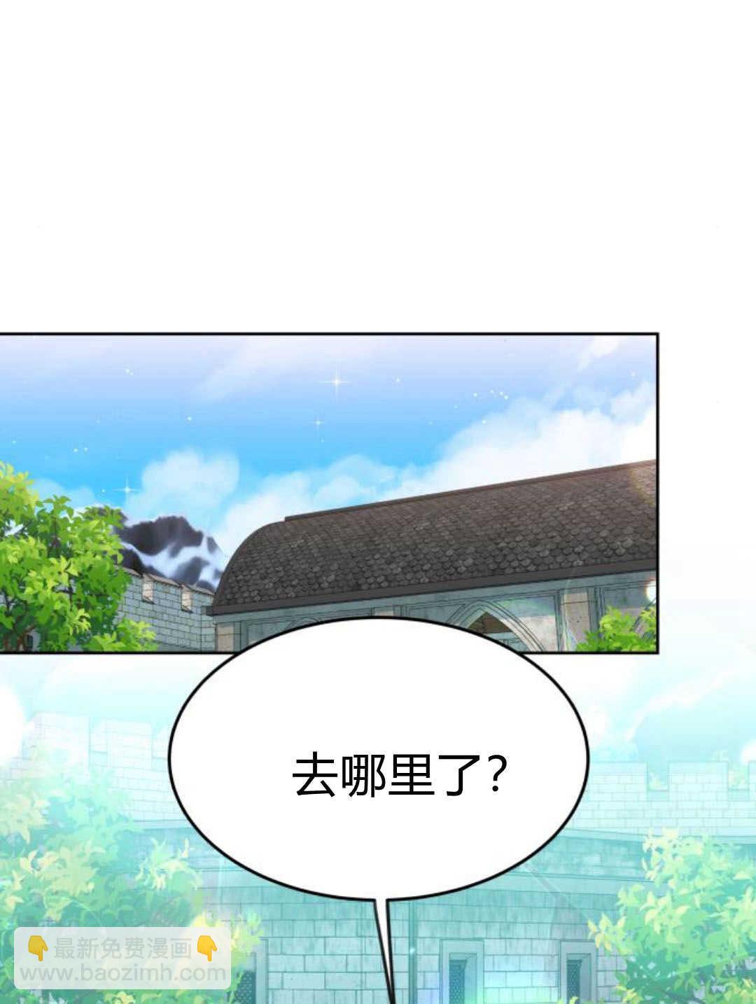 第74话64