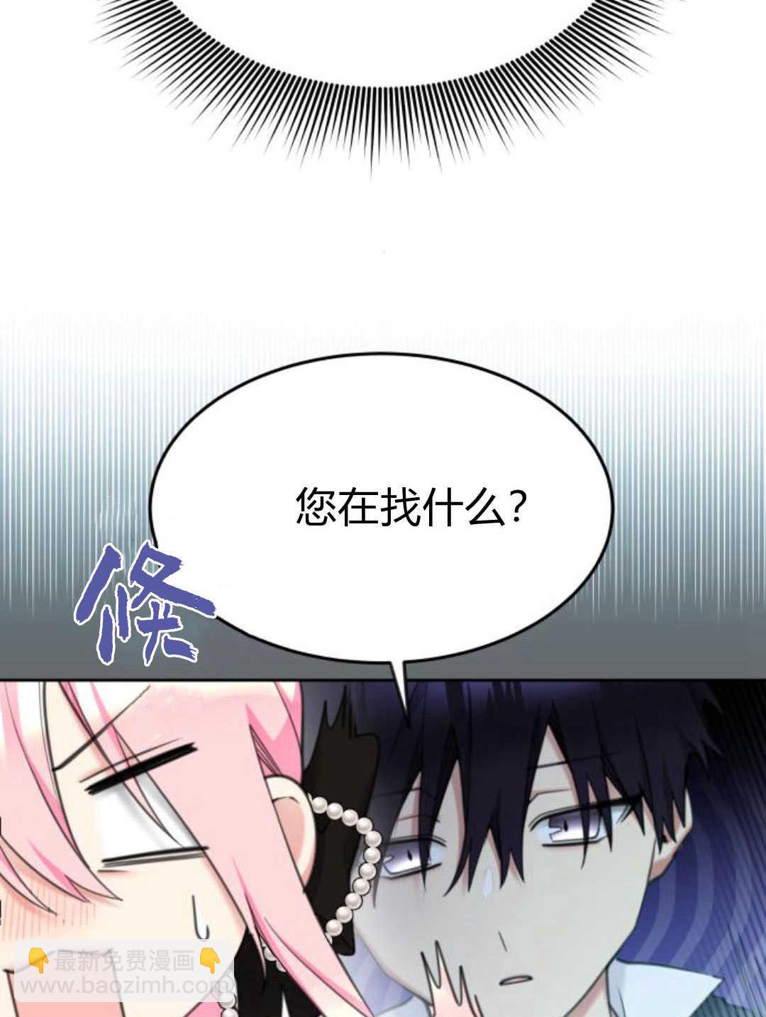 第74话67