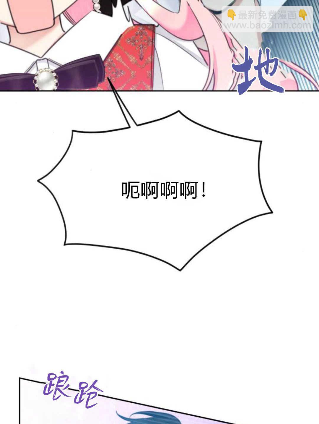第74话68