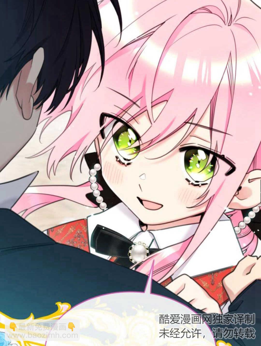 第74话70