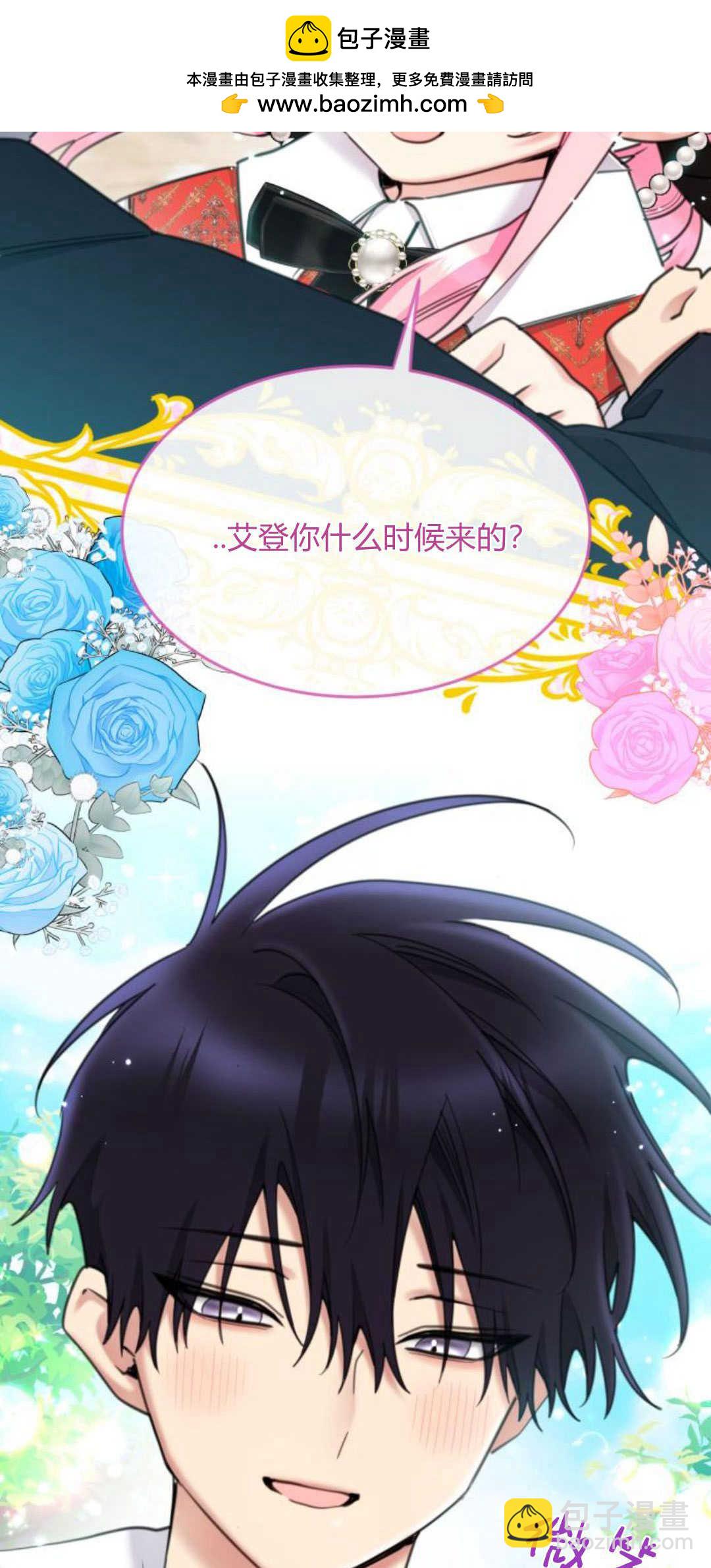 第75话1