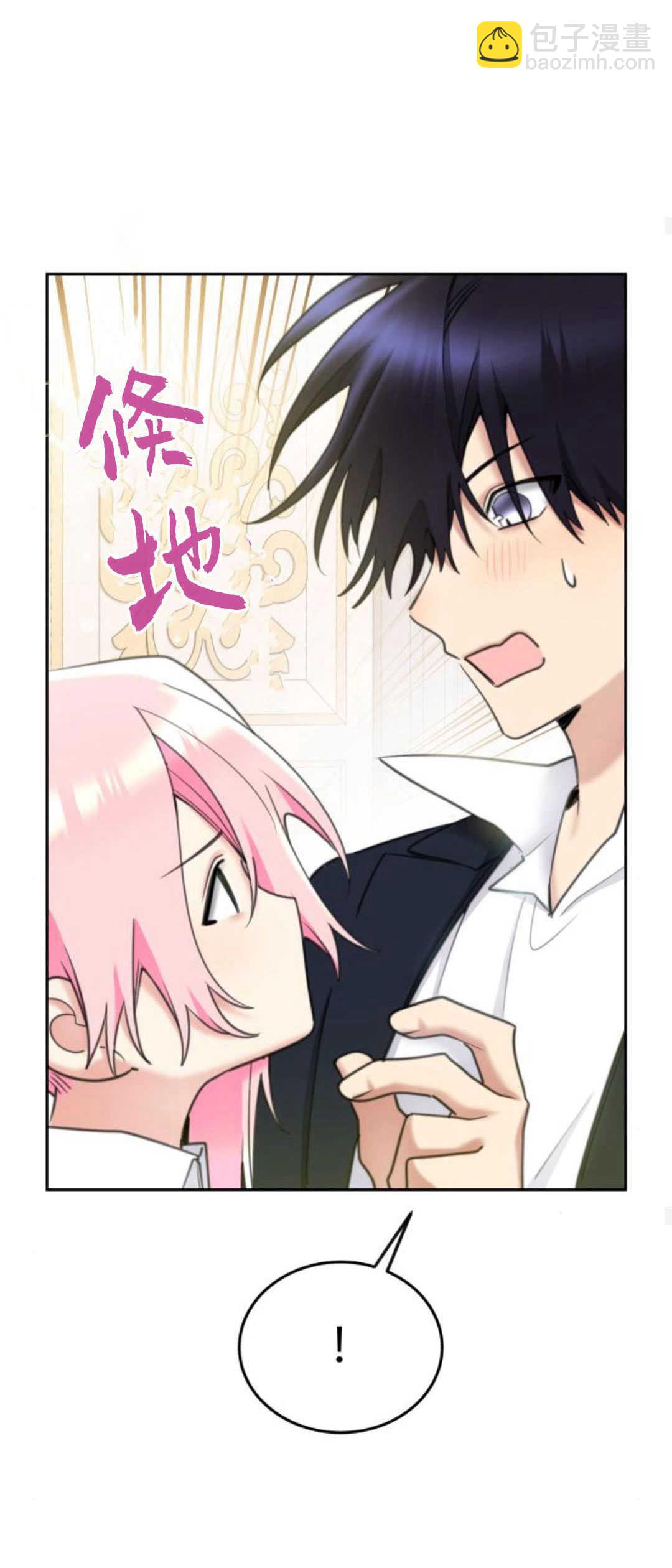 第75话39