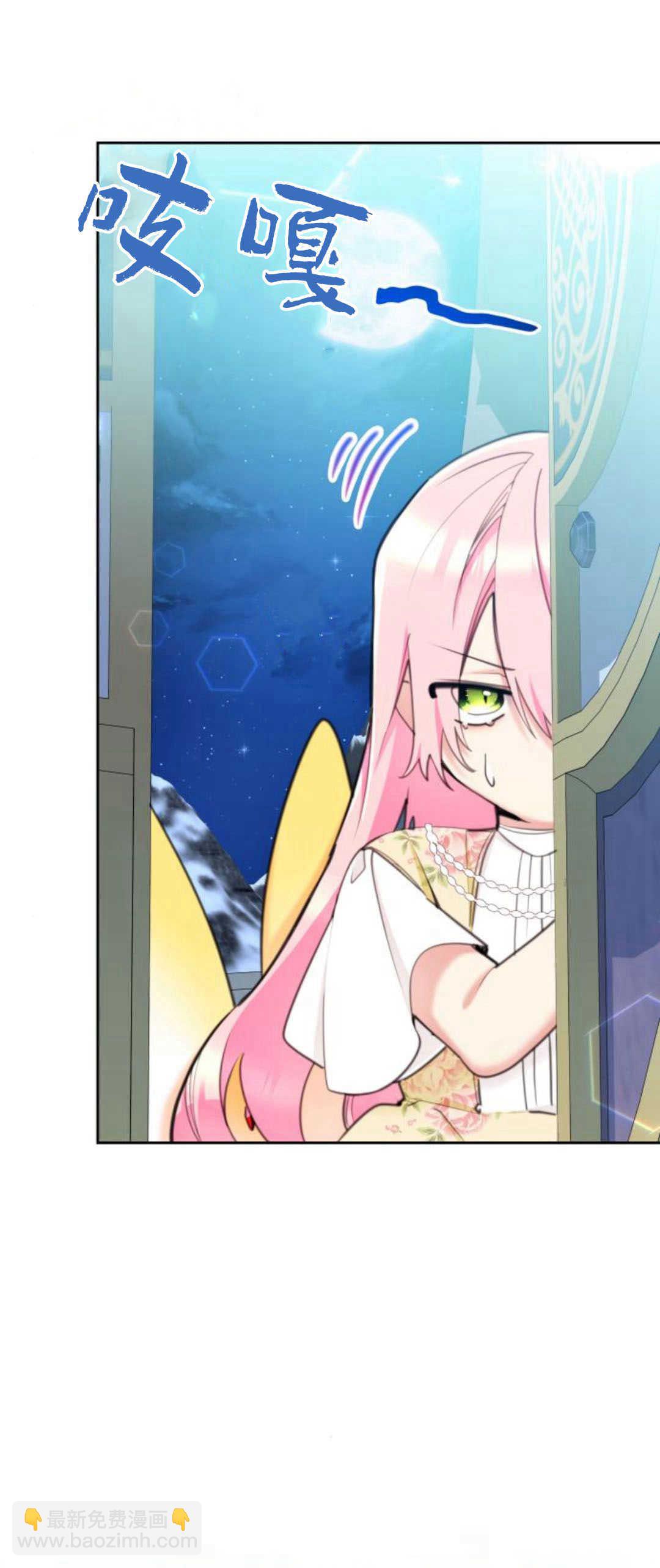 第76话40