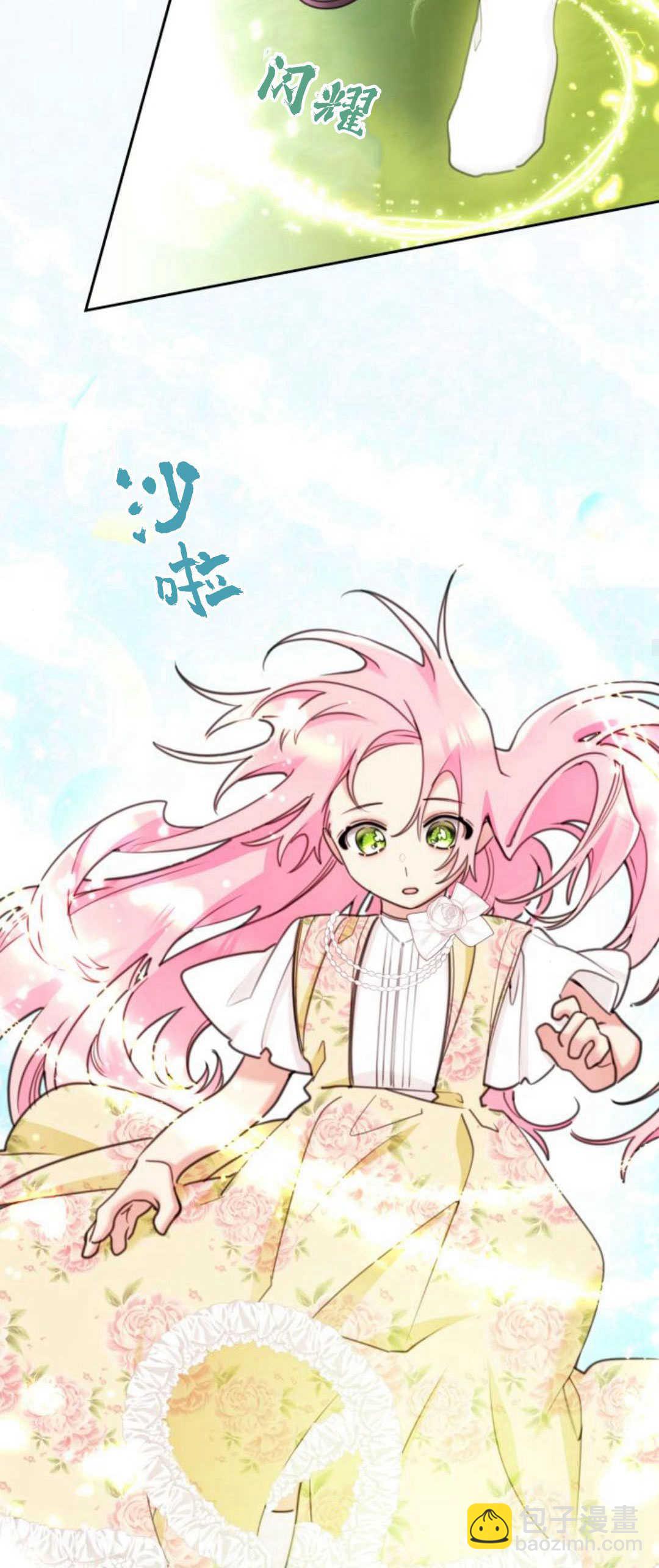 第76话45