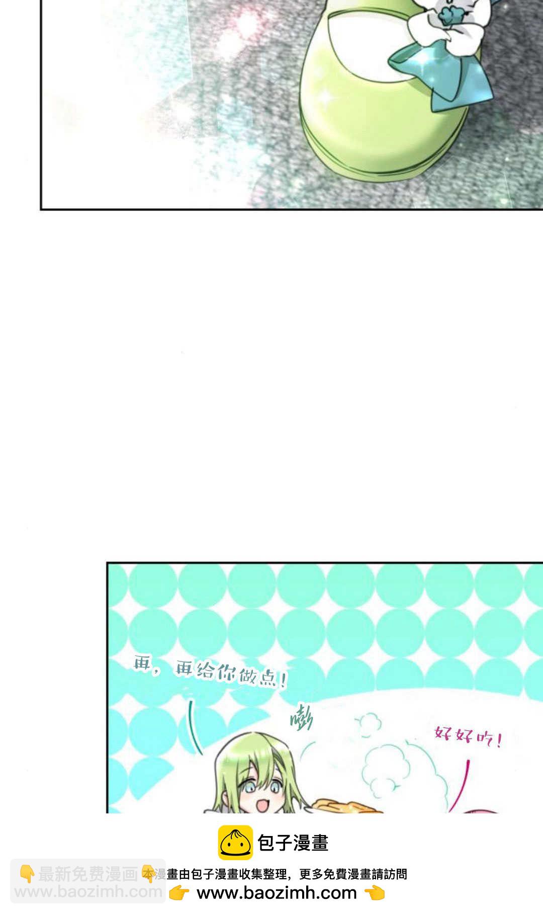 第76话77