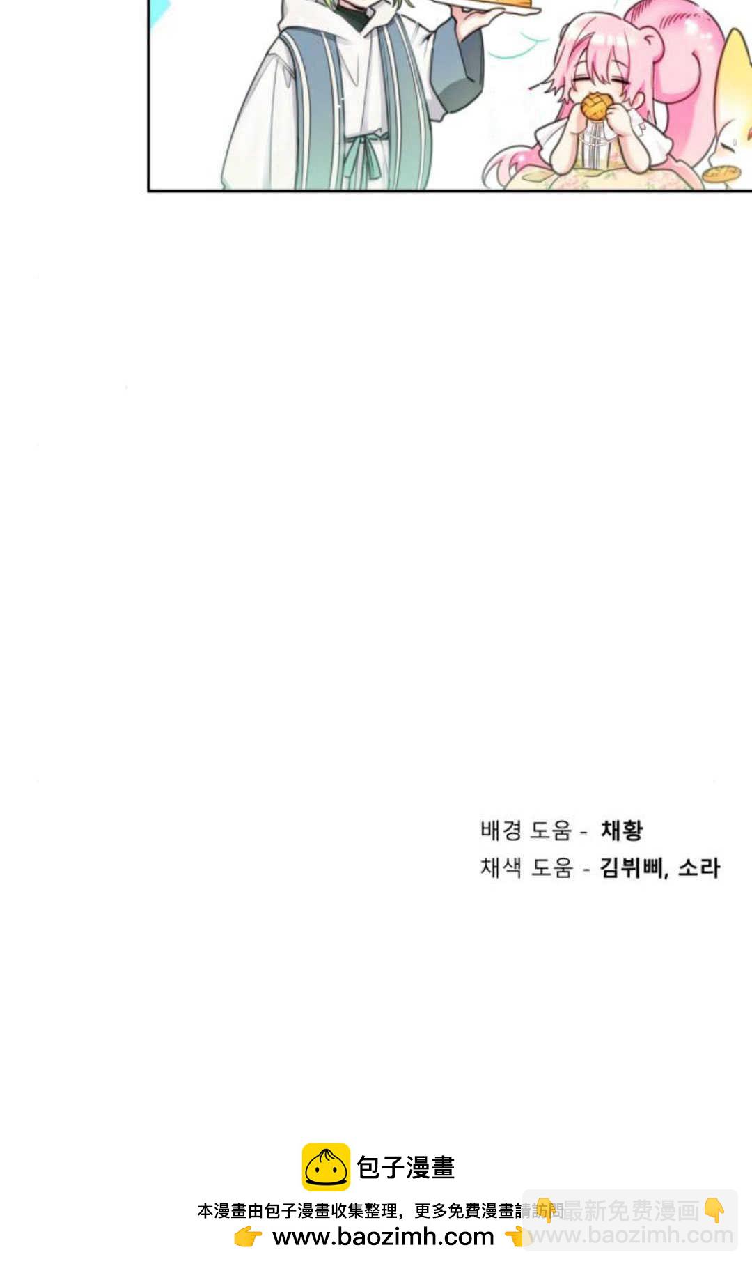 第76话78