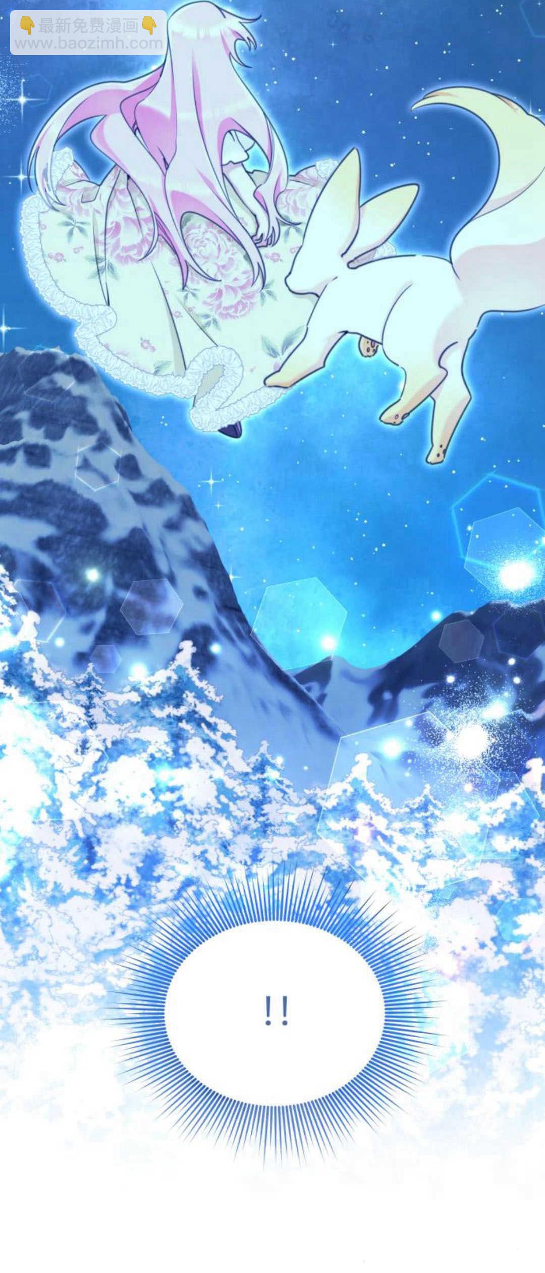 第76话8