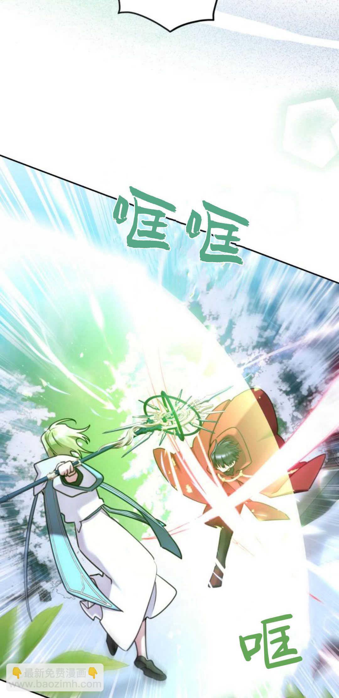 第77话55