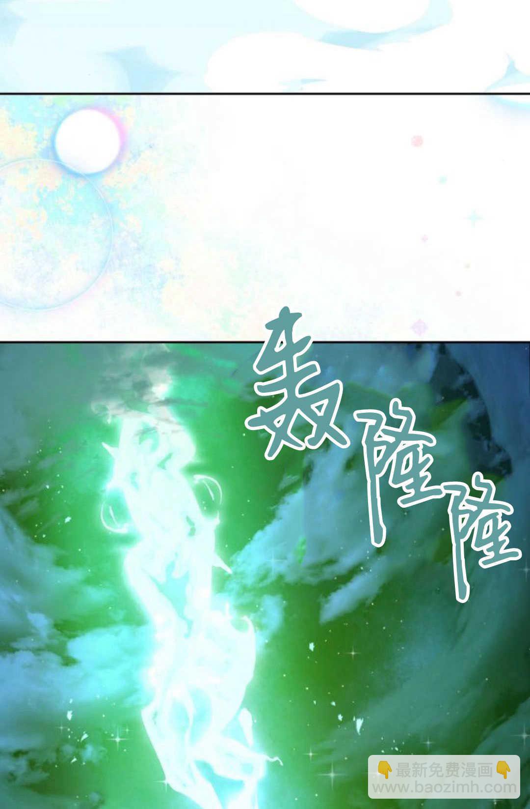 第77话66