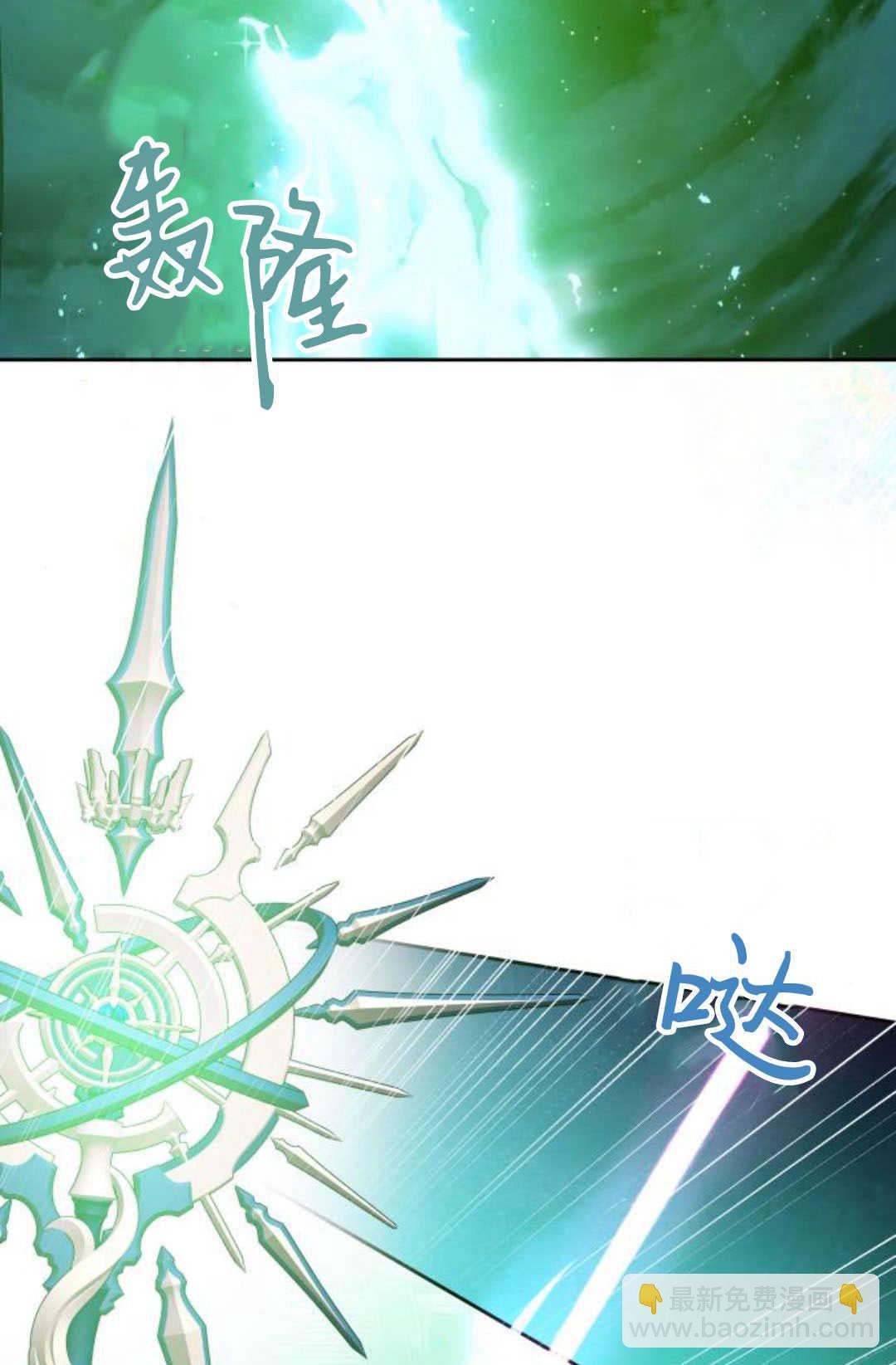 第77话67