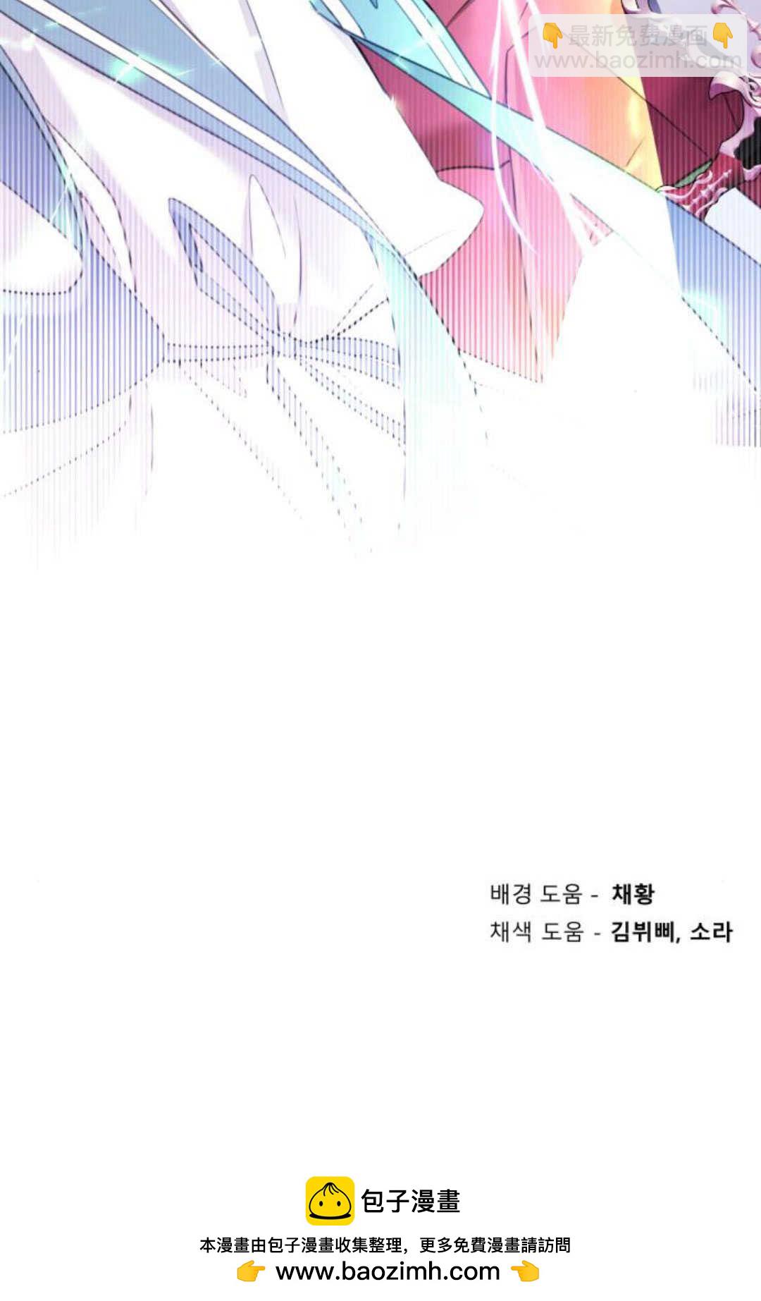 第77话73