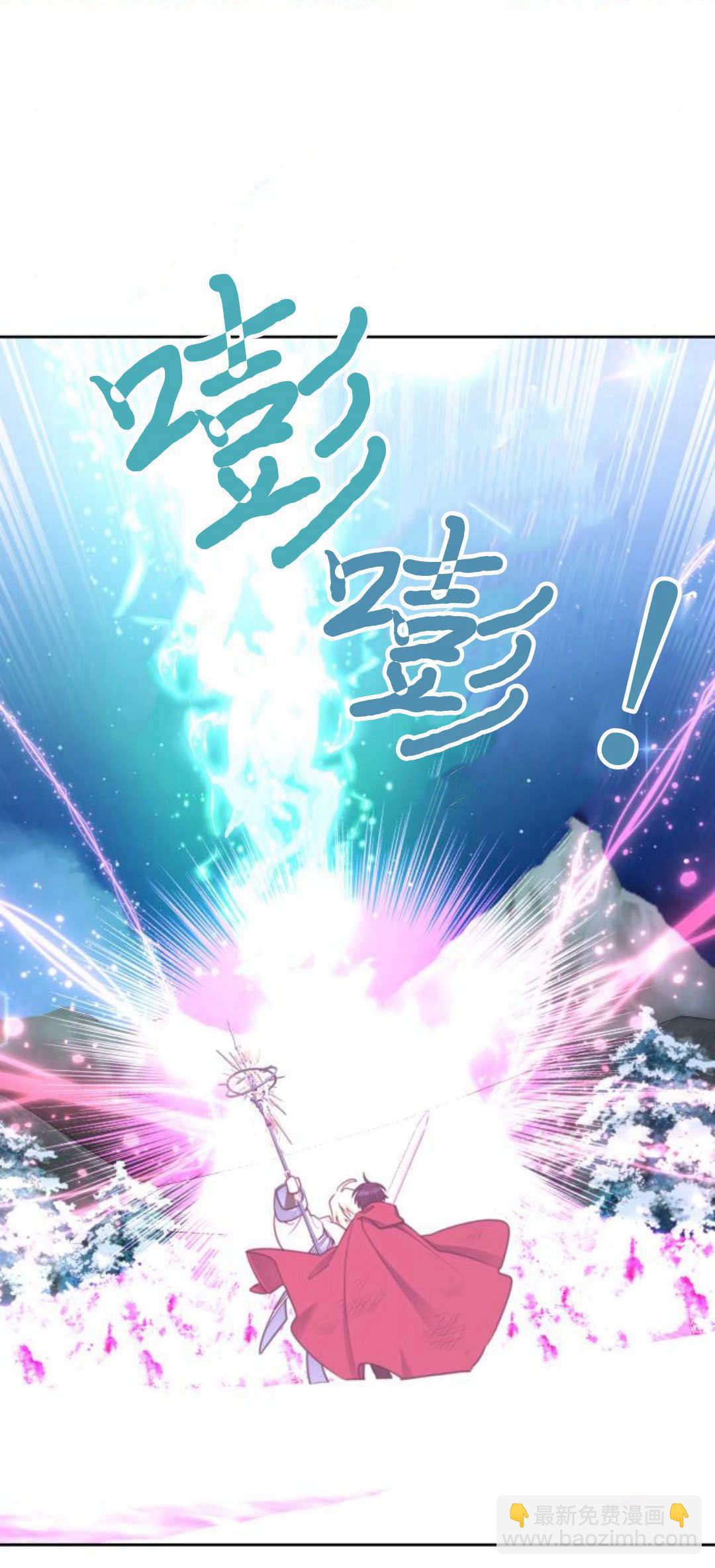 第78话13