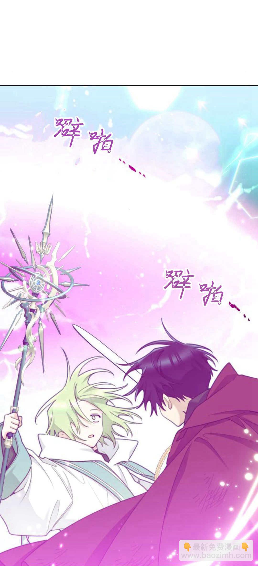 第78话14