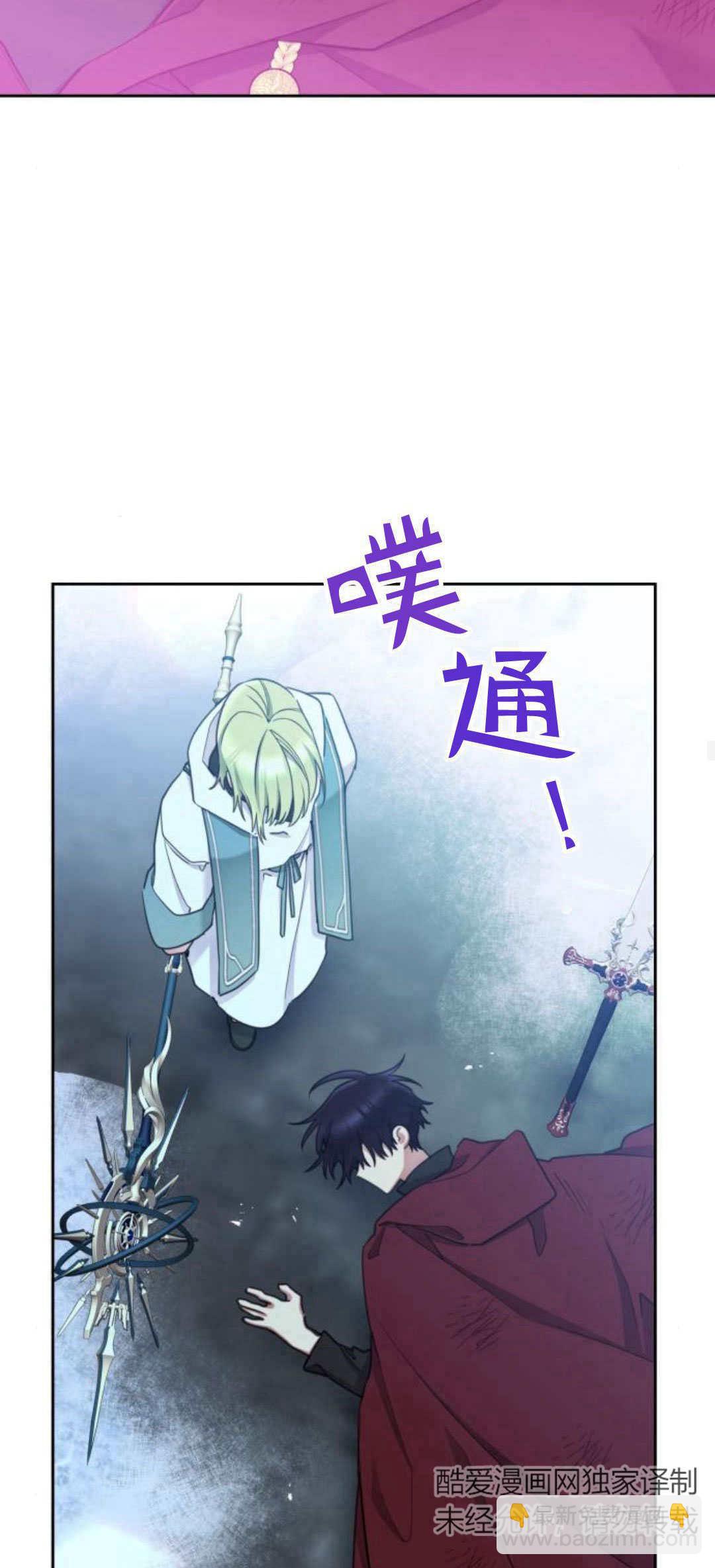 第78话17