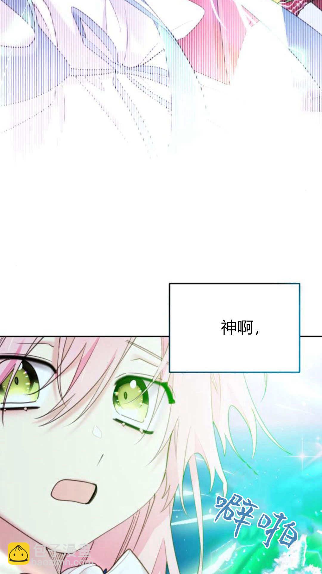 第78话5