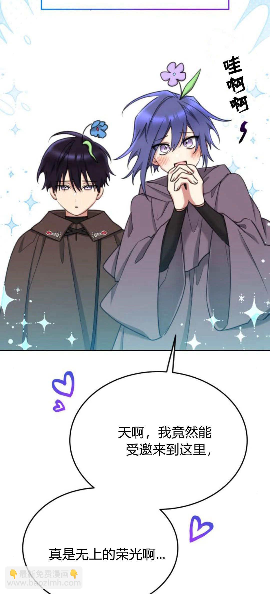 第78话61