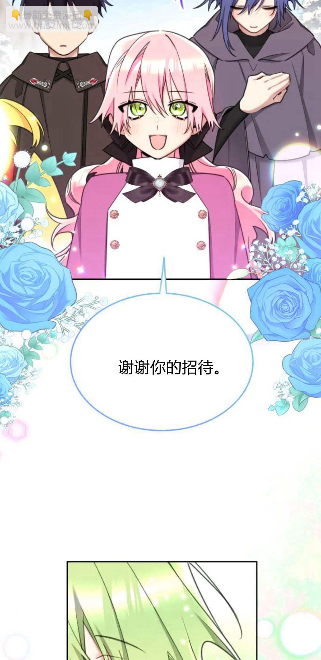第78话68