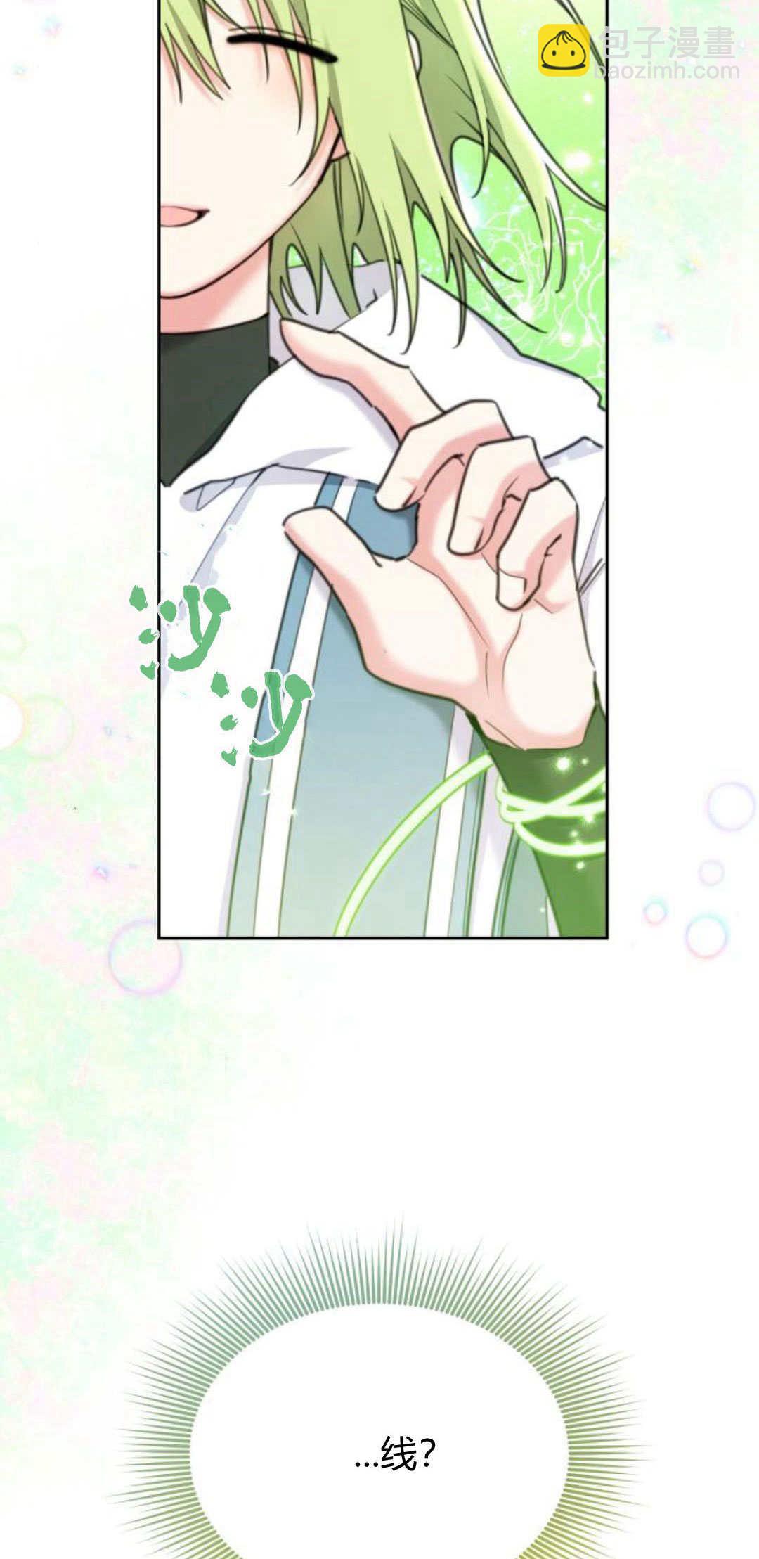 第78话69