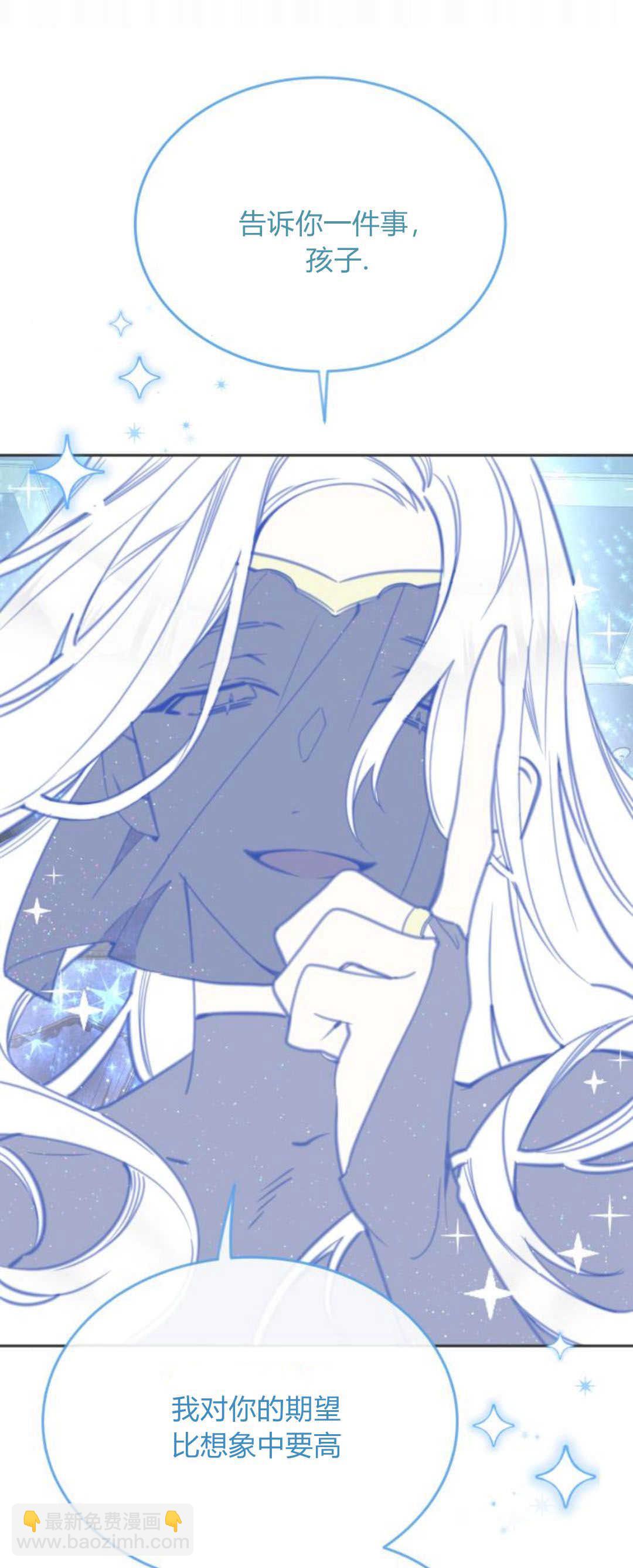 第79话20