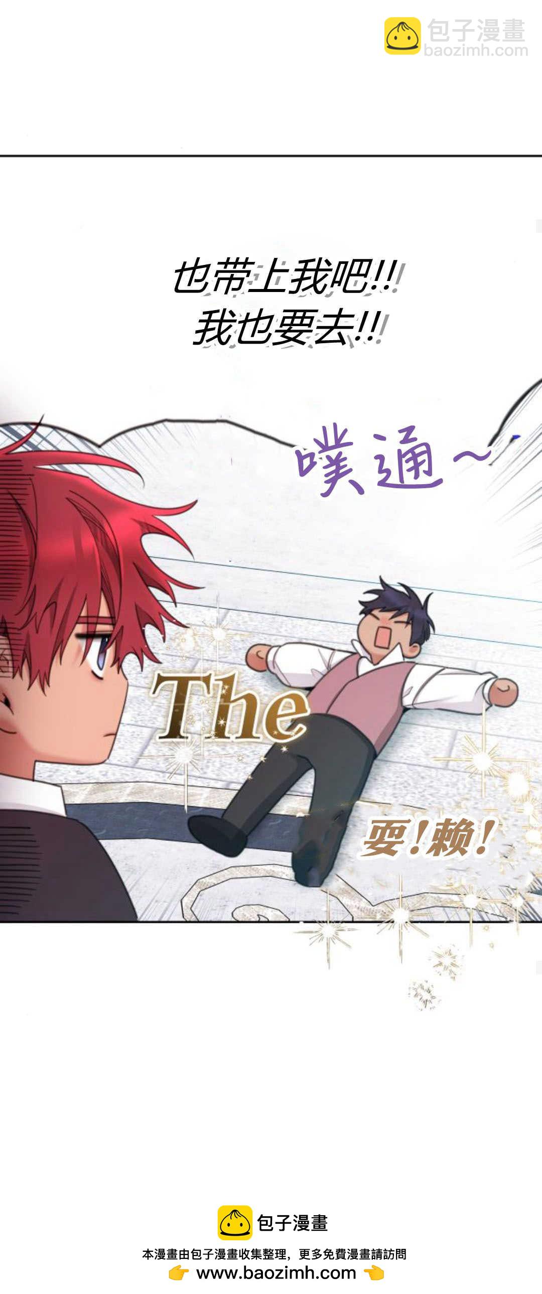 第79话53