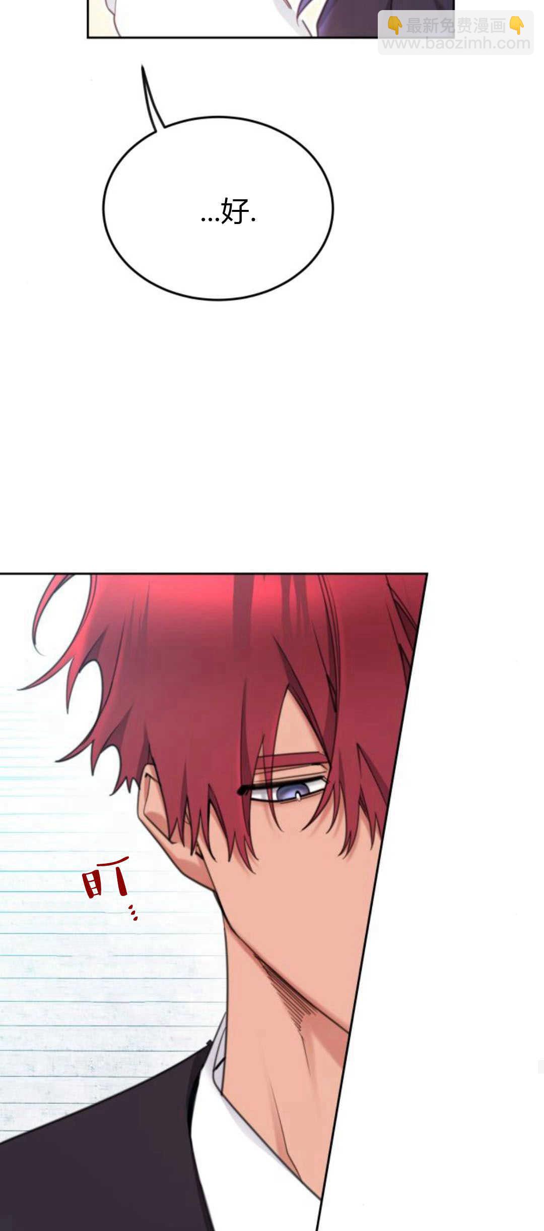 第79话55