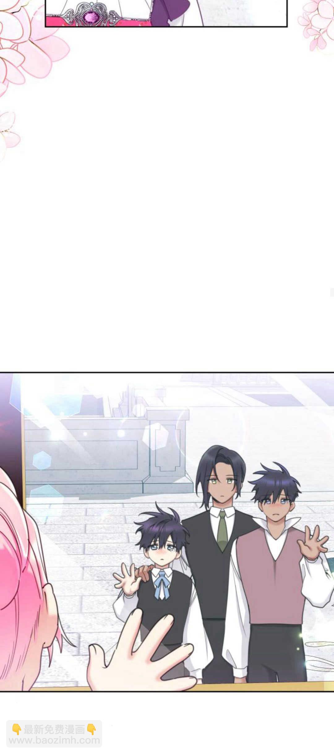 第79话62
