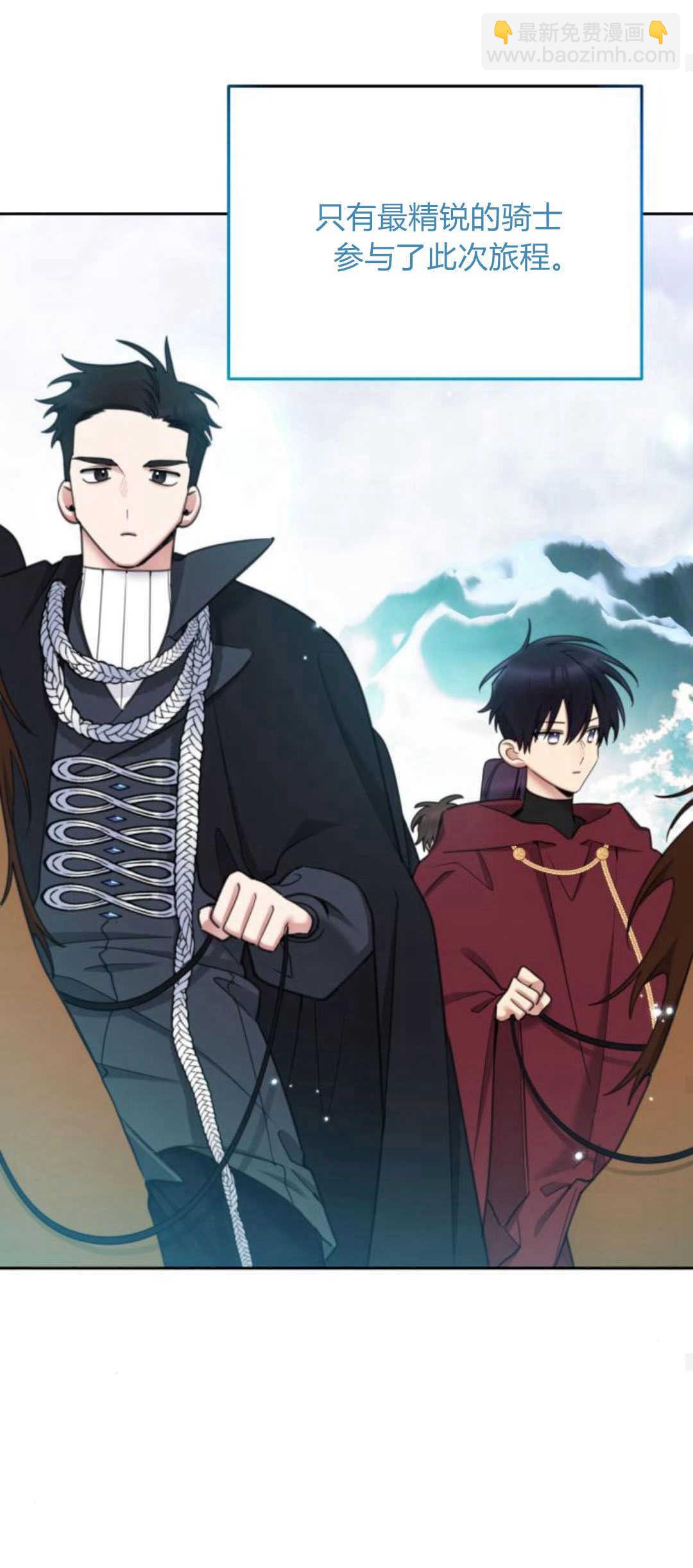 第79话63