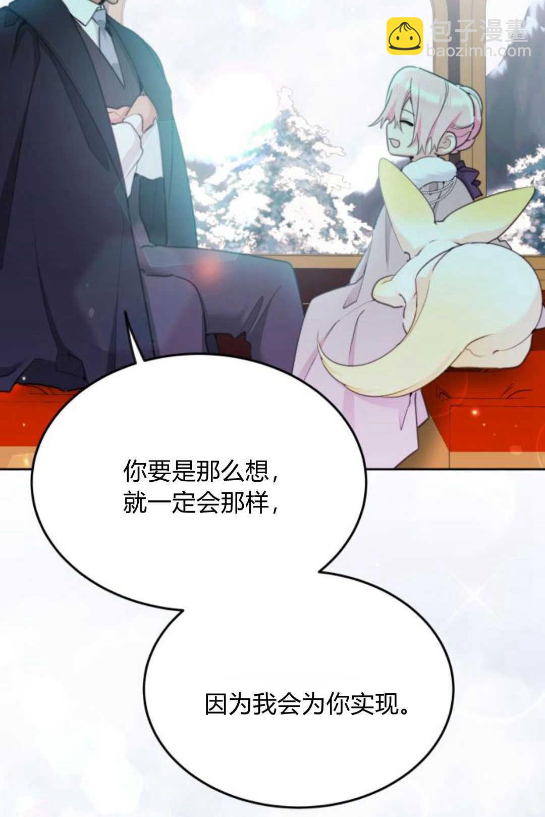 第79话78