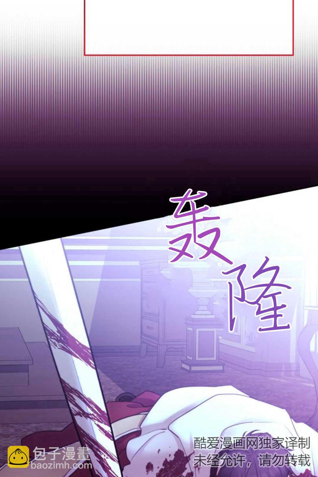 第79话80