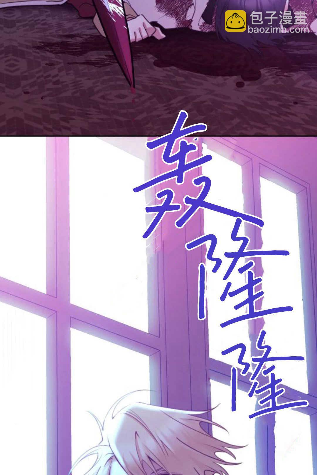 第79话81